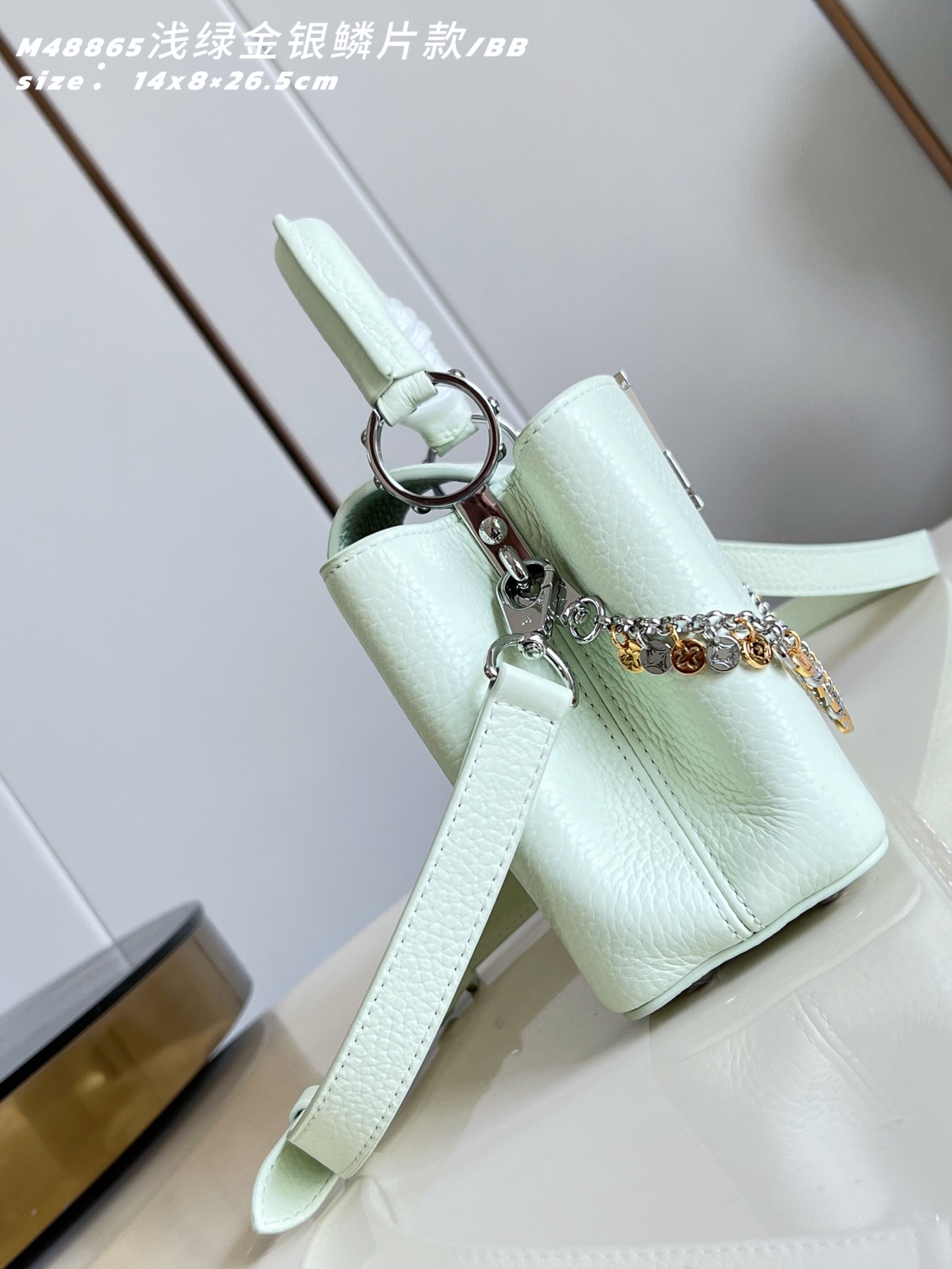 루이비통(Louis Vuitton) LV Capucines 카퓌신 이스트-웨스트(East-West) BB 가방