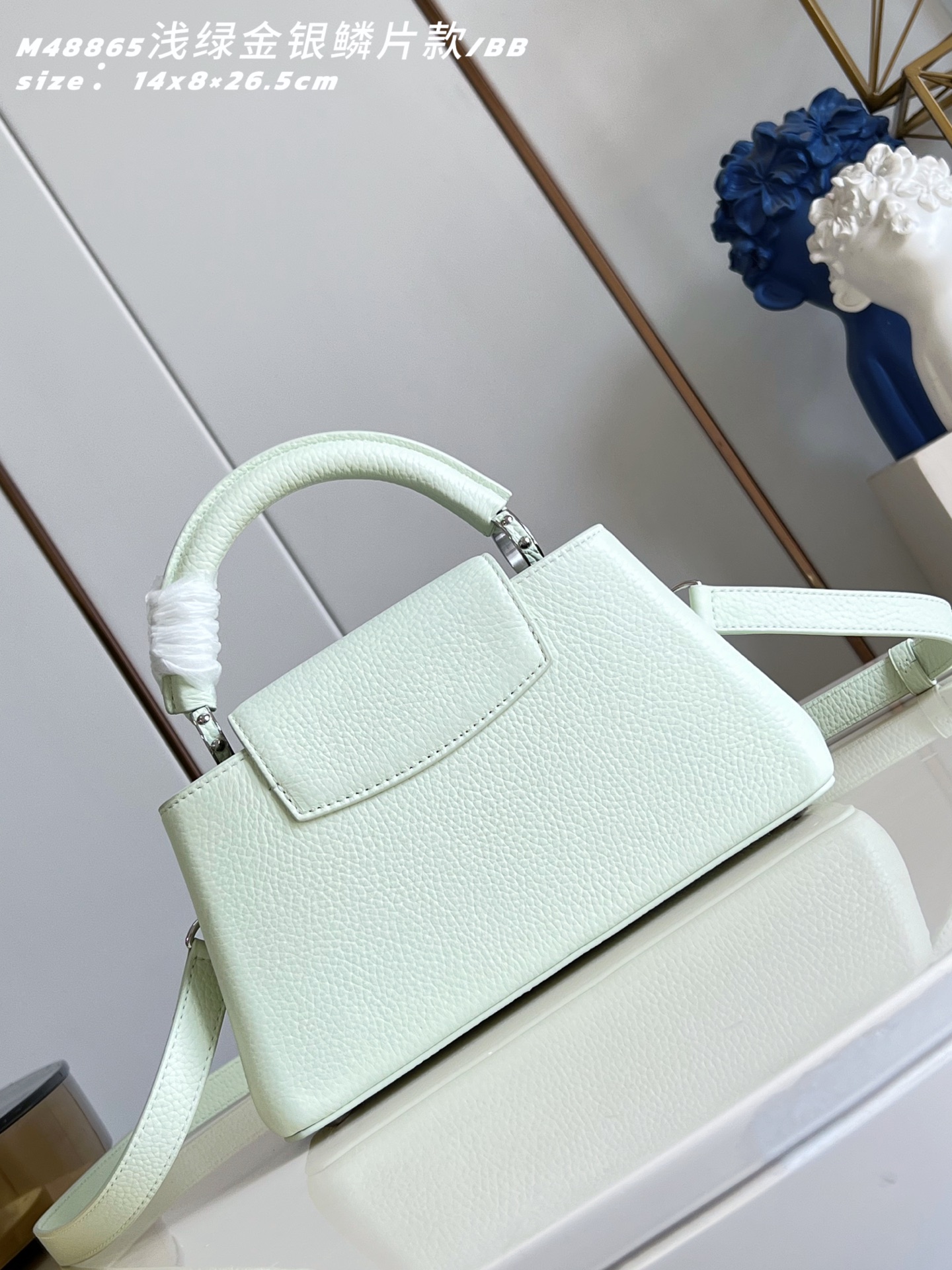 루이비통(Louis Vuitton) LV Capucines 카퓌신 이스트-웨스트(East-West) BB 가방