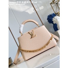 루이비통(Louis Vuitton) 카퓌신 Capucines BB 가방 - 애프리콧 핑크 메탈 스팽글