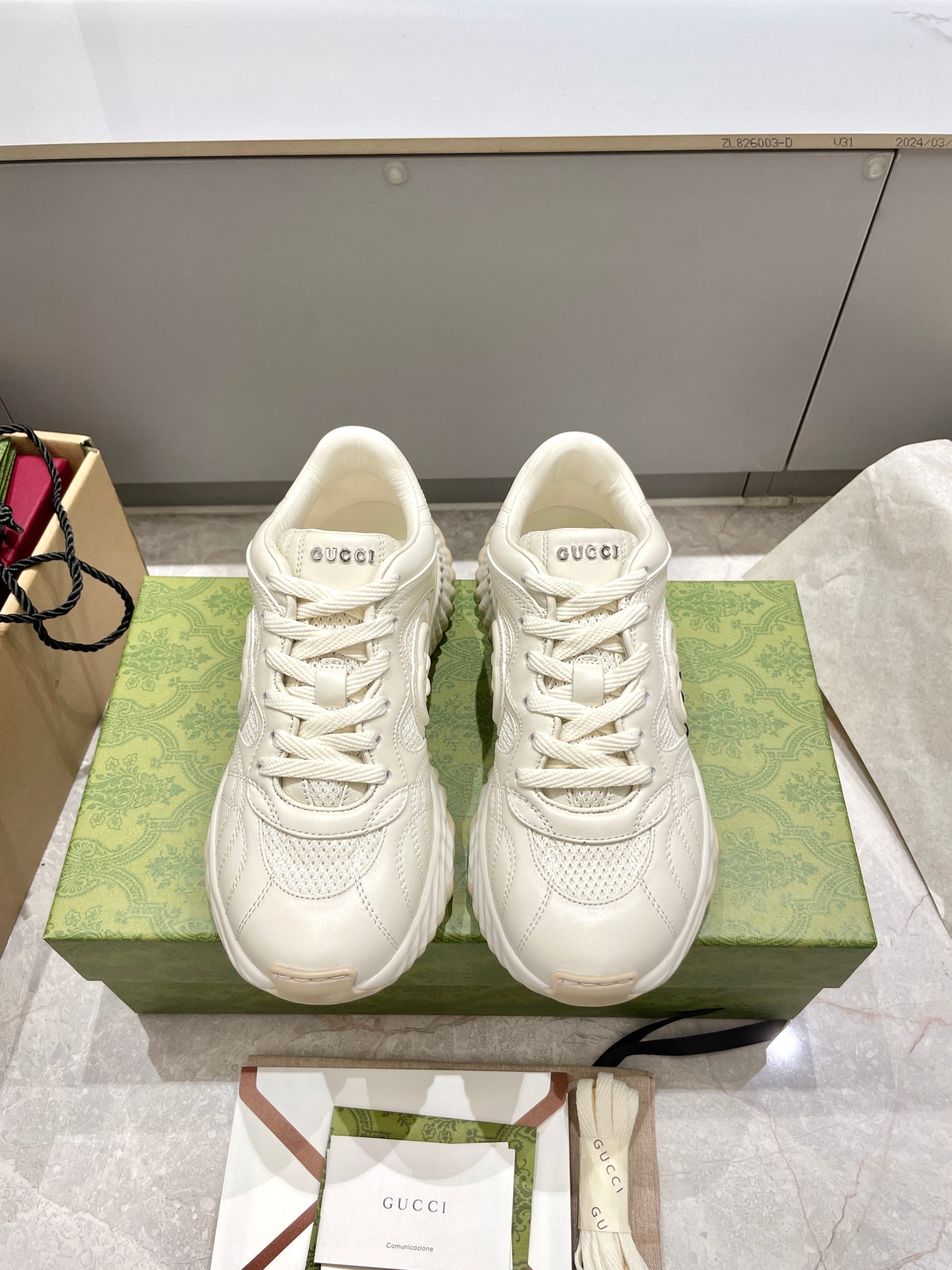 구찌(GUCCI) 리플 웨이브 스니커즈 신발