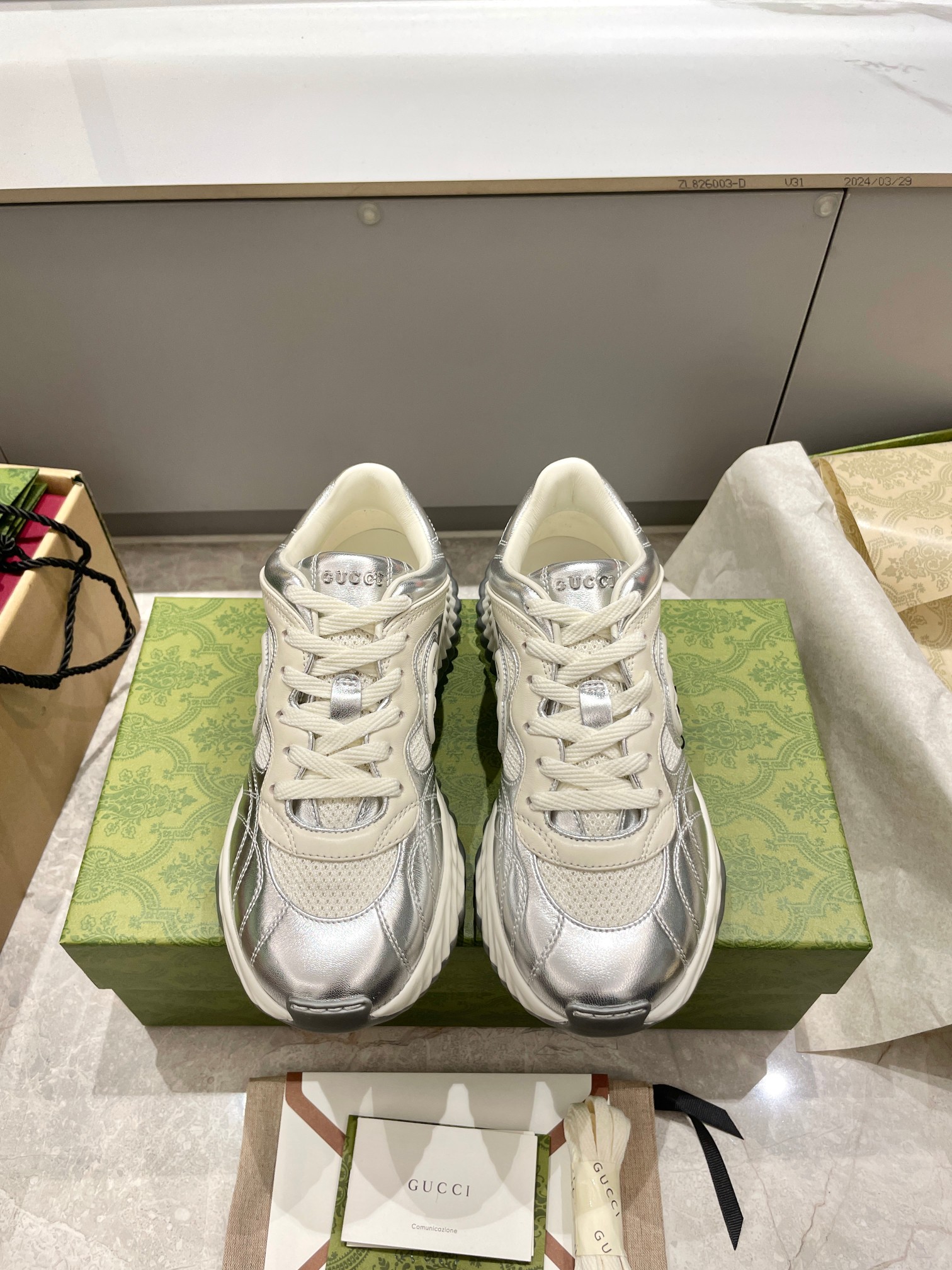 구찌(GUCCI) 리플 웨이브 스니커즈 신발