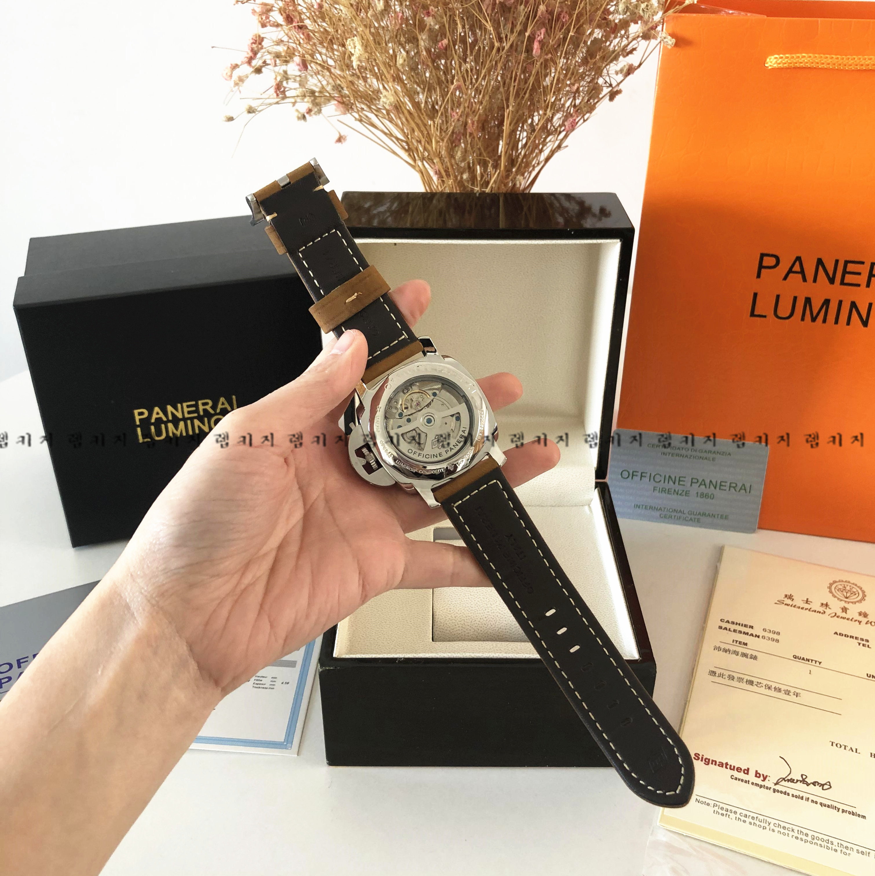 파네라이 루미노르 파워리저브 가죽시계