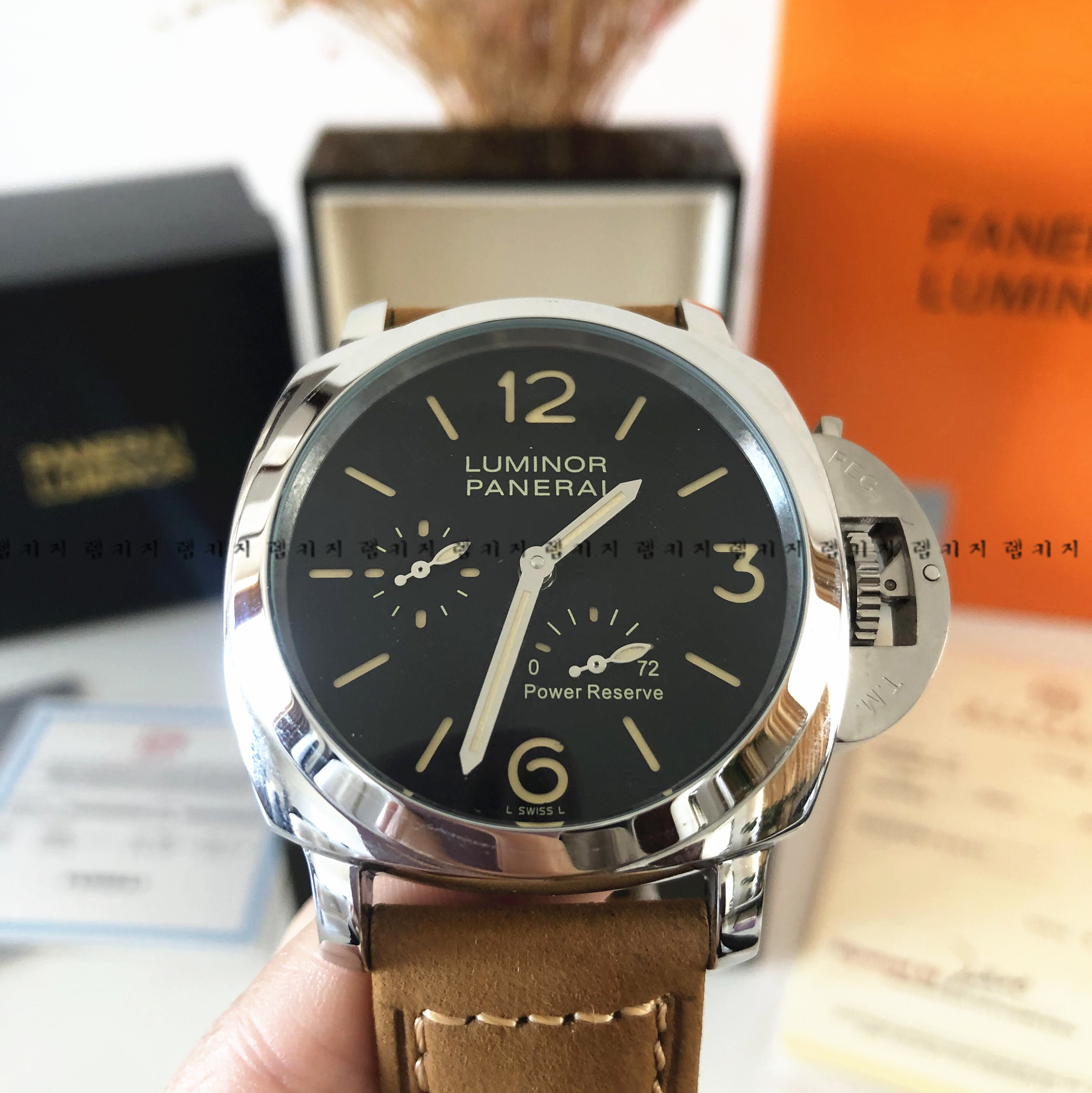 파네라이 루미노르 파워리저브 가죽시계