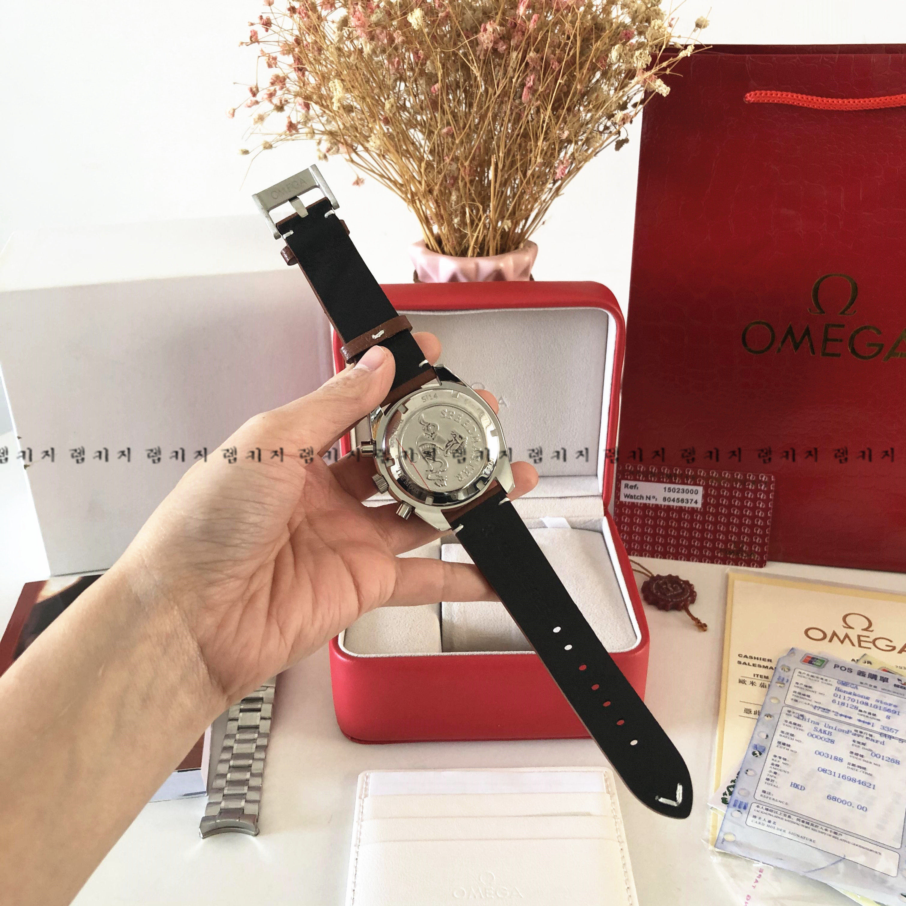 오메가 스피드마스터 프로페셔널 크로노 가죽시계 + 메탈스트랩