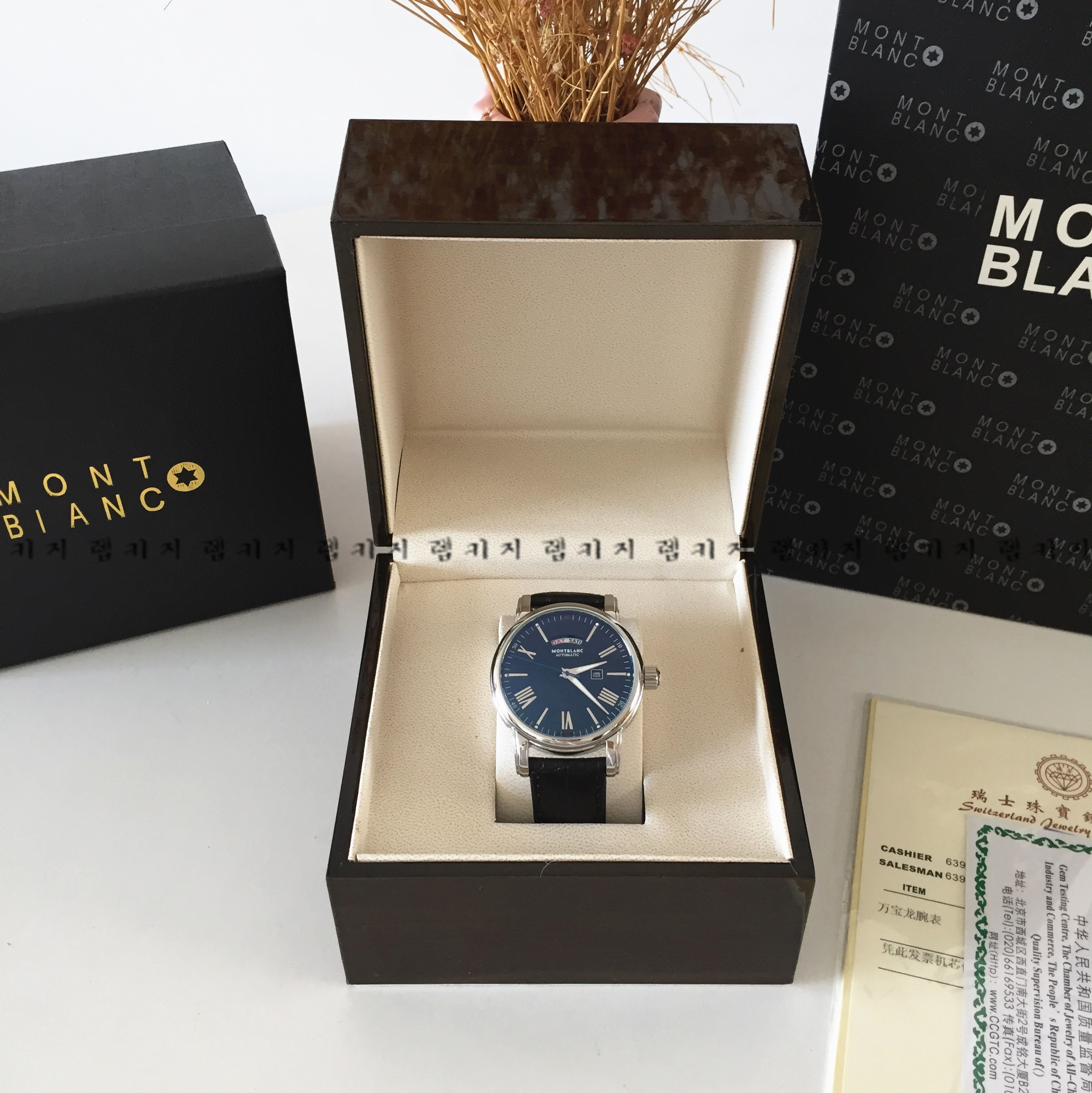 몽블랑 데이데이트 4810 블랙다이얼 가죽시계