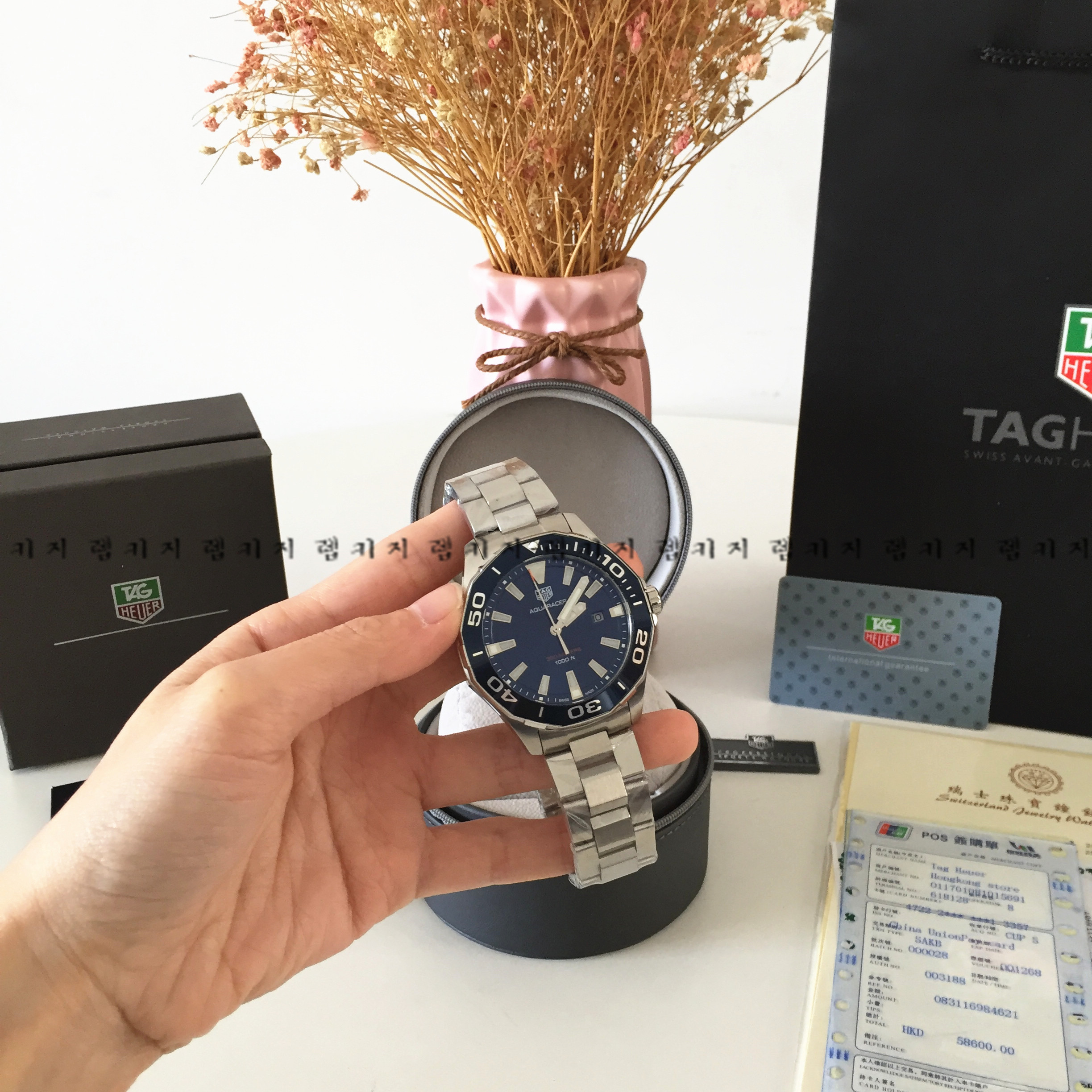 태그호이어 아쿠아레이서 청판 쿼츠 메탈시계