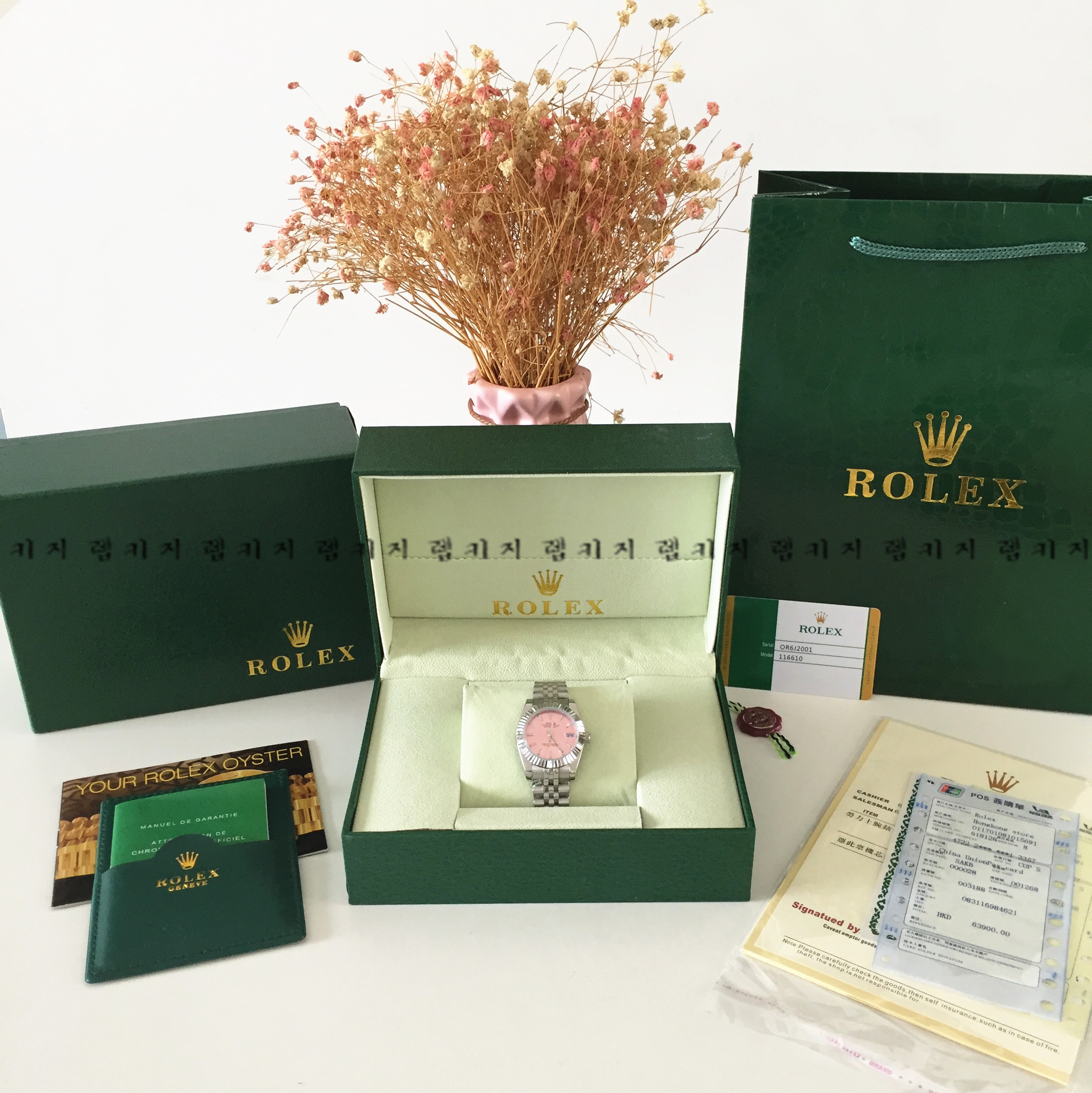 로렉스 데이저스트 핑크 다이얼 은장 메탈시계