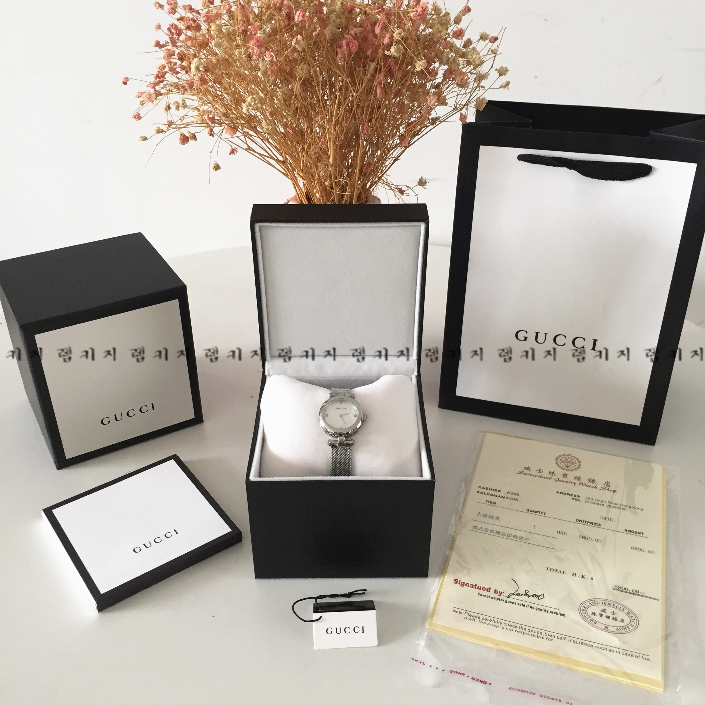 구찌 디아망따시마 여성용 은장 메탈시계