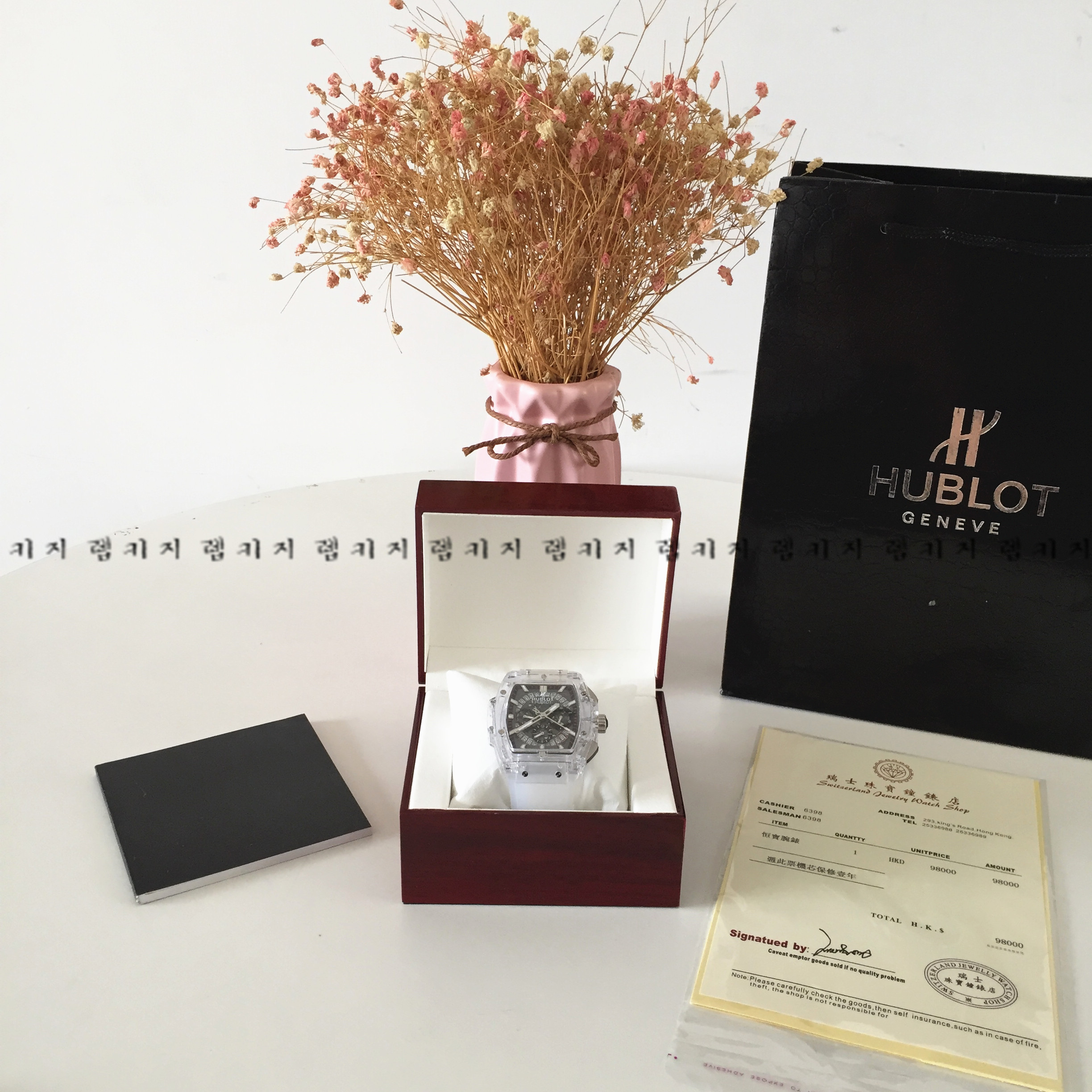 위블로 스피릿 오브 빅뱅 사파이어 리미티드 에디션