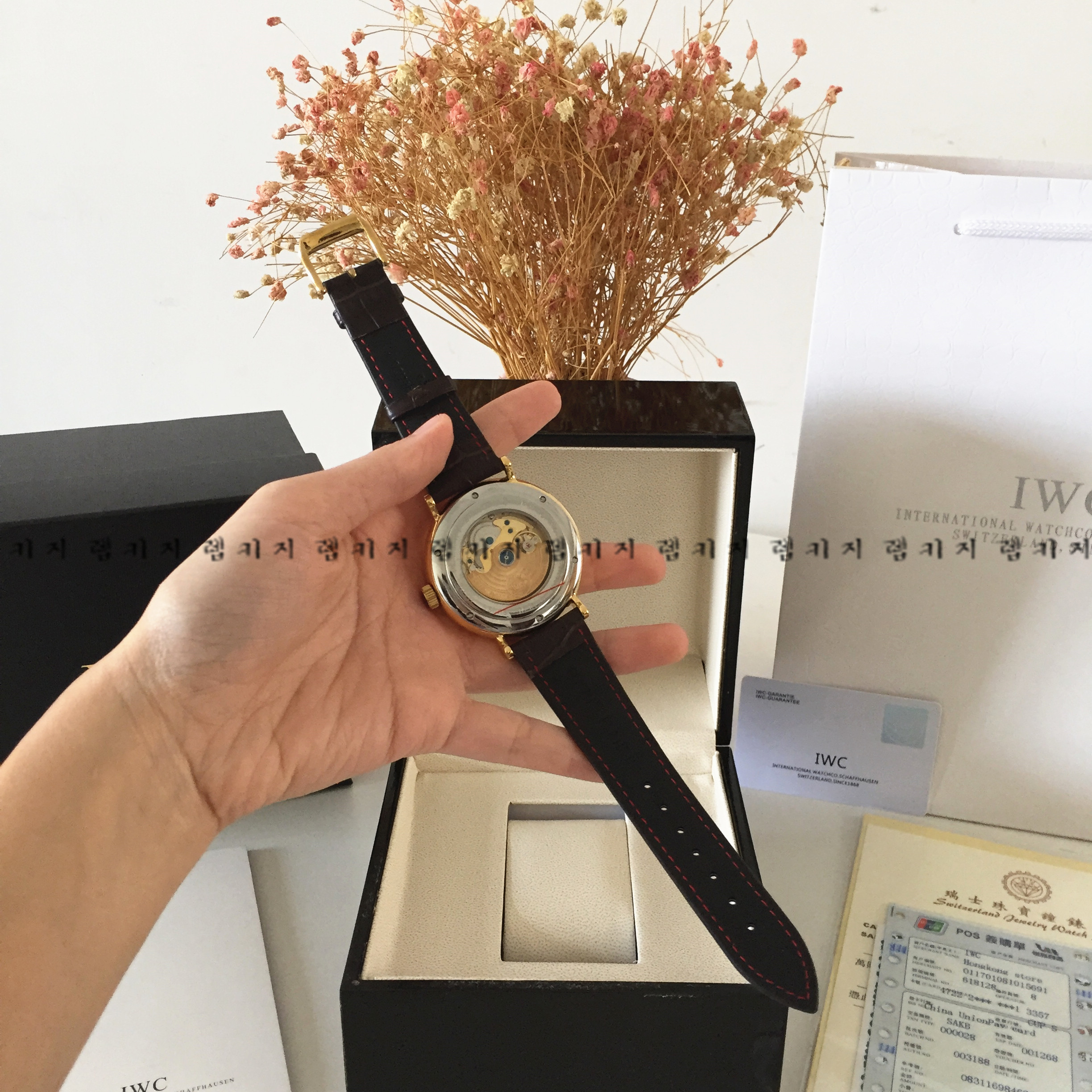 IWC 샤프하우젠 더블크로노 금장 가죽시계
