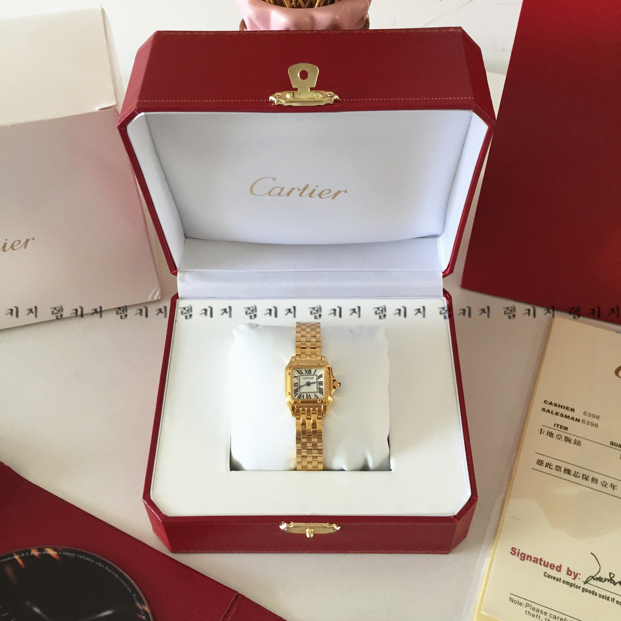 까르띠에 팬더 드 금통 메탈시계