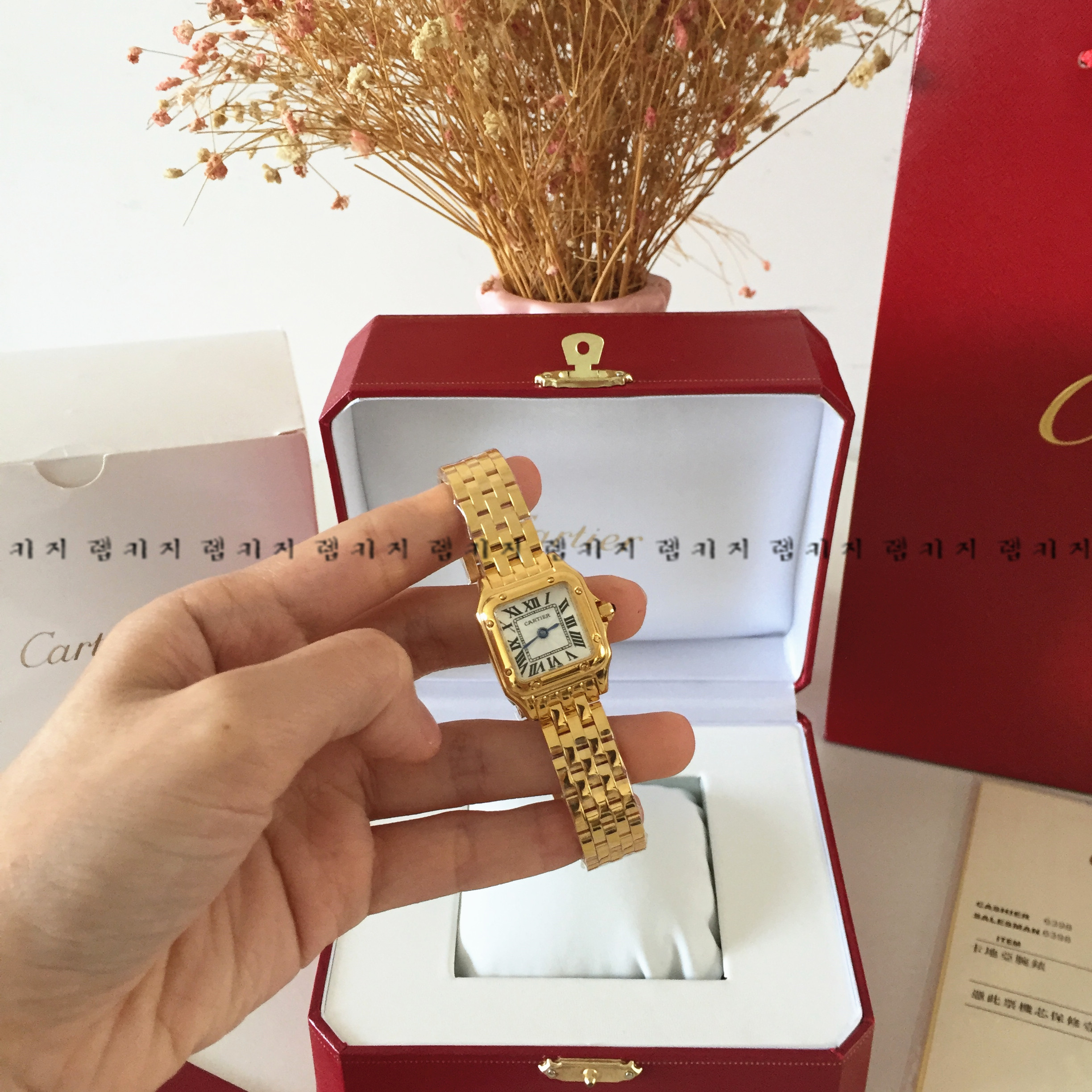 까르띠에 팬더 드 금통 메탈시계