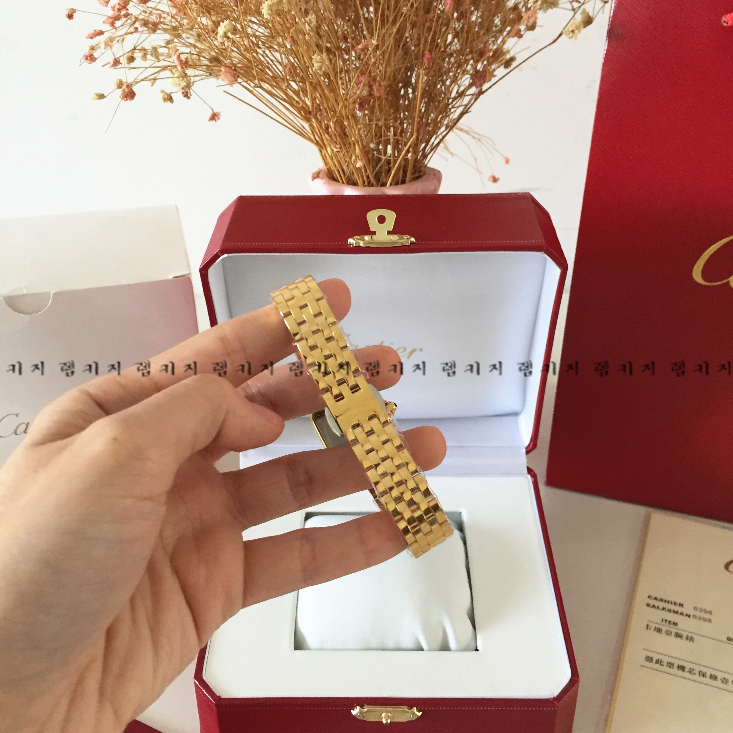 까르띠에 팬더 드 금통 메탈시계