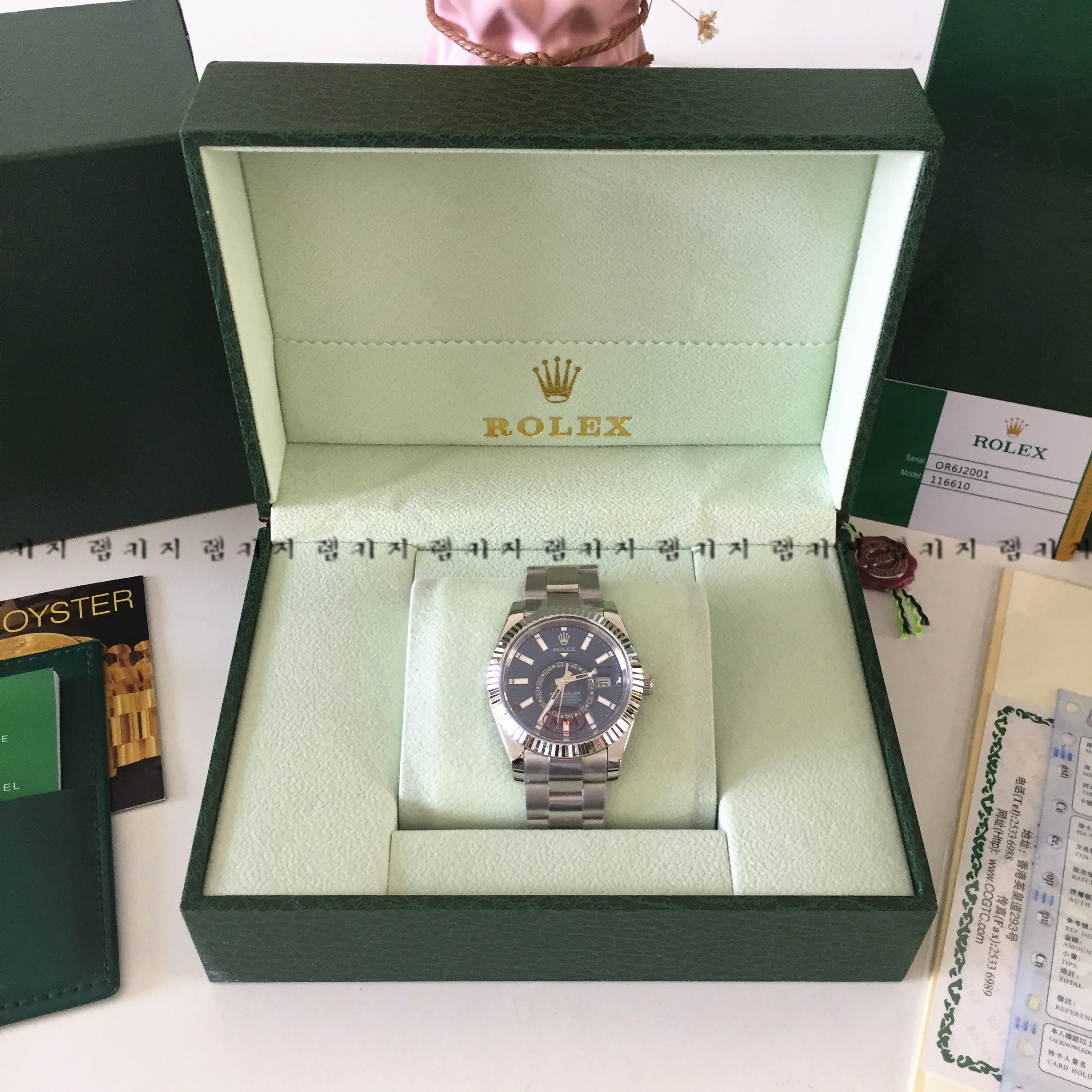 로렉스 스카이드웰러 블루다이얼 은장 메탈시계