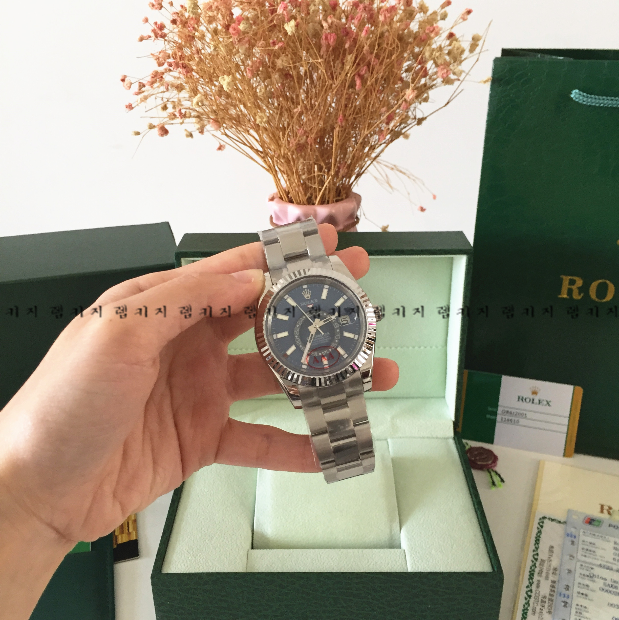 로렉스 스카이드웰러 블루다이얼 은장 메탈시계