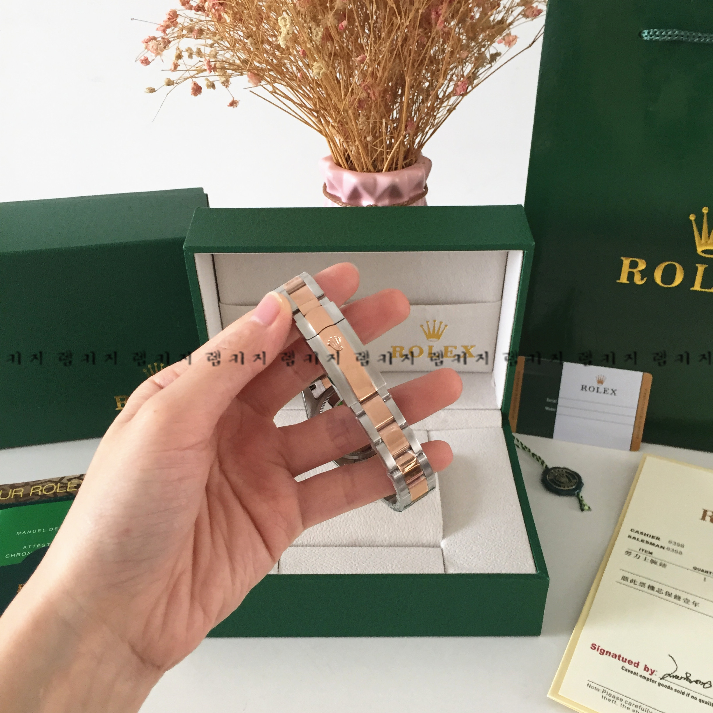 로렉스 오이스터 퍼페츄얼 콤비 메탈시계 여성용