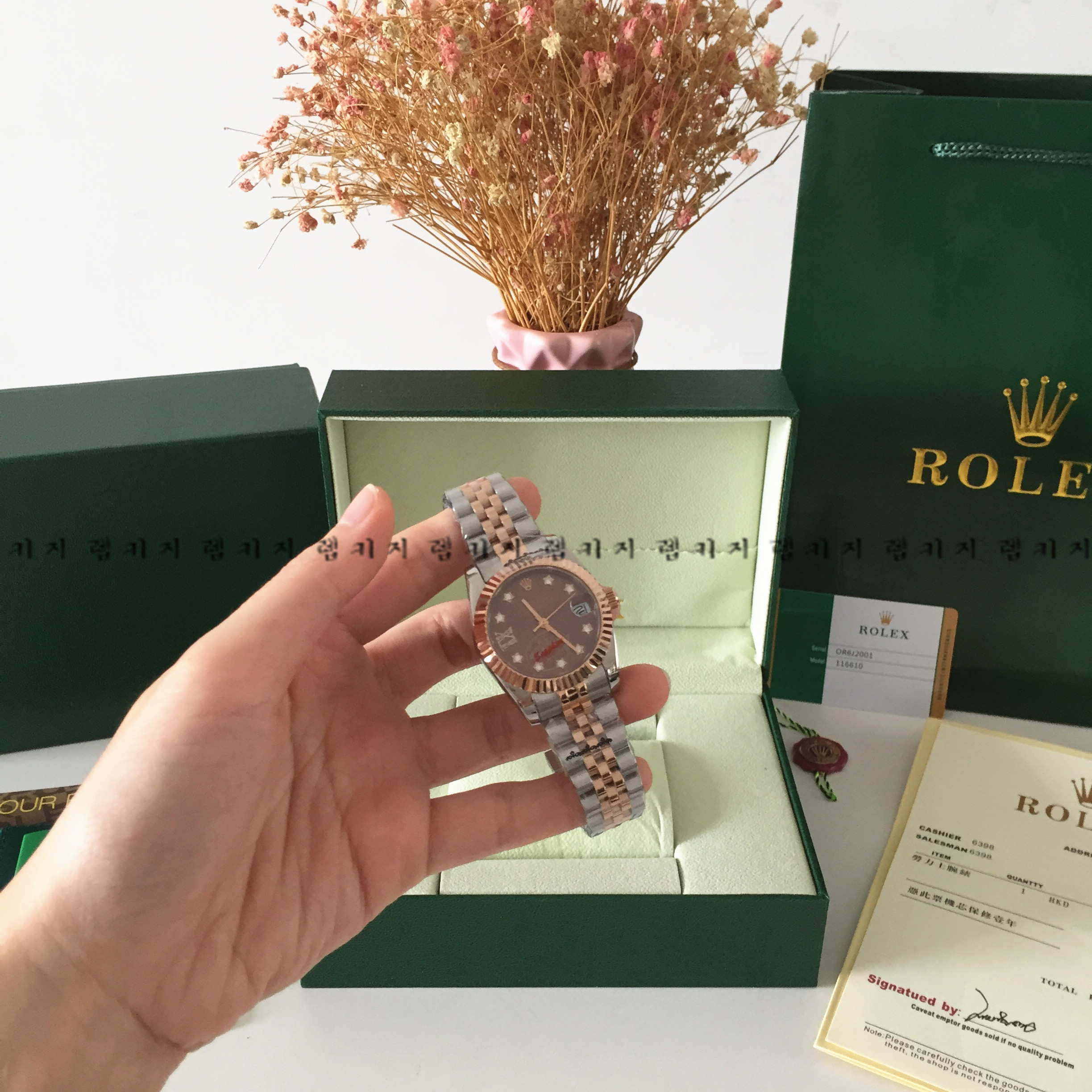 로렉스 텐포인트 별 브라운 콤비메탈 시계 여성용