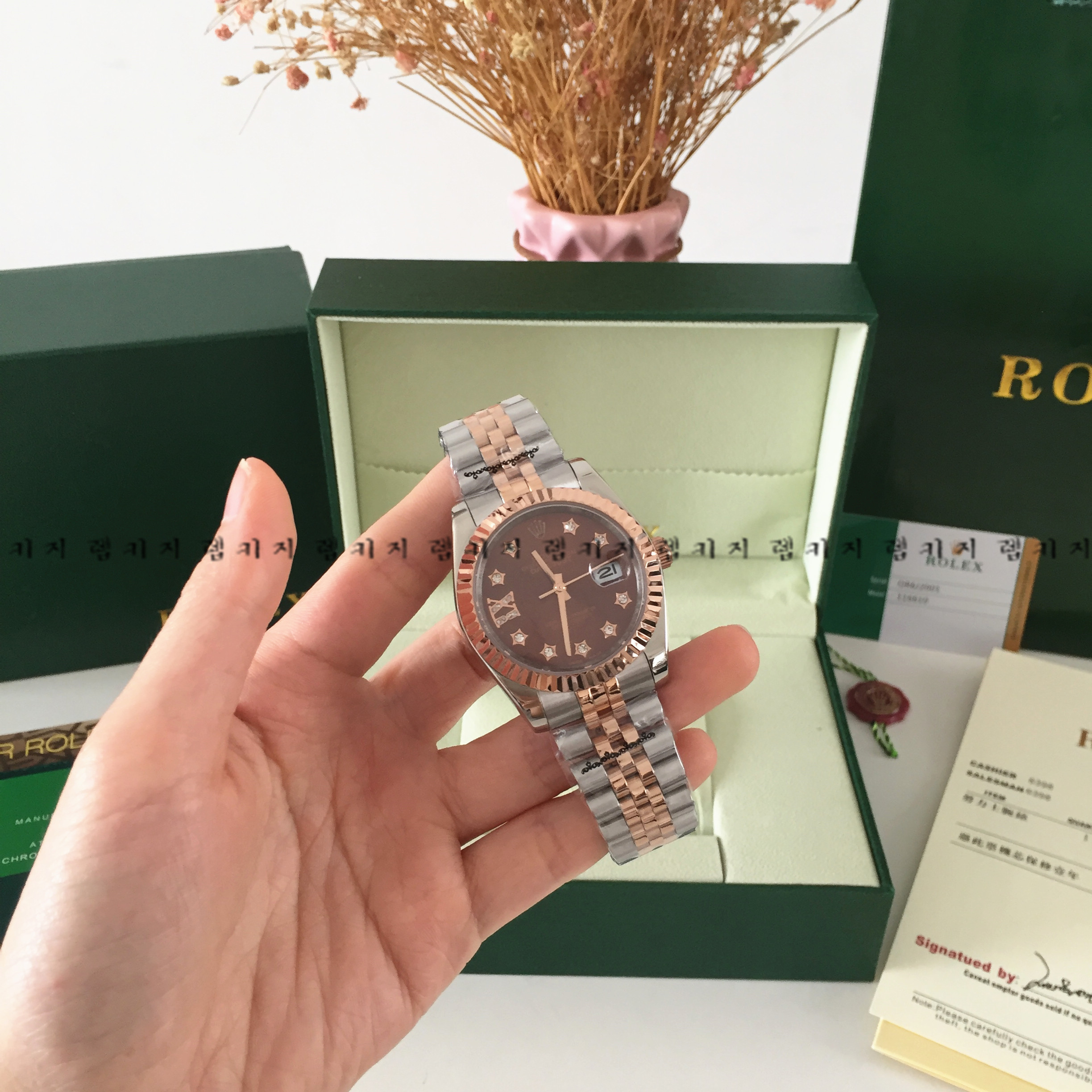 로렉스 텐포인트 별 브라운 콤비메탈 시계 남성용