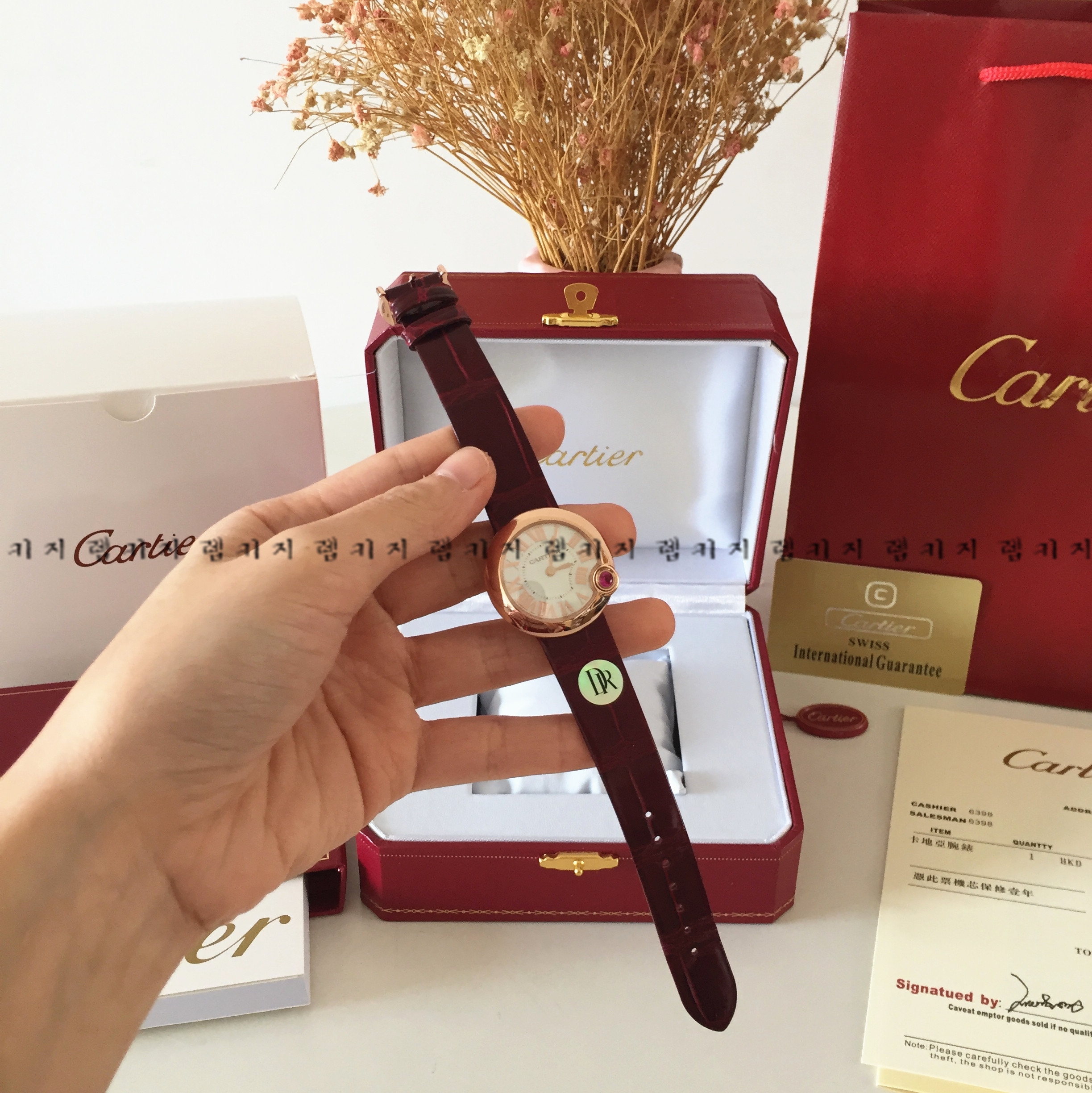 까르띠에 발롱블루 로즈골드 브라운 가죽시계