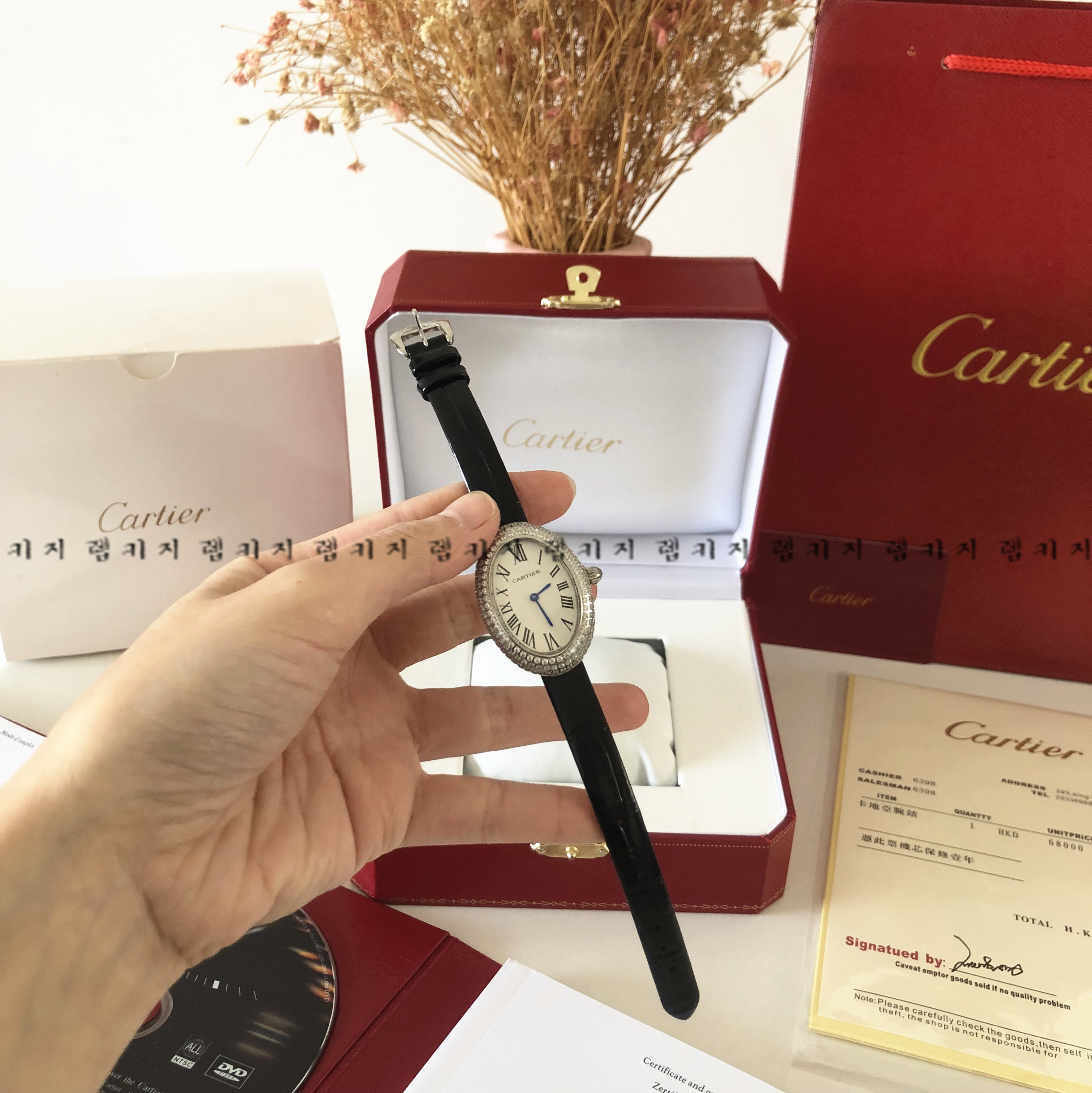 까르띠에 베누아 다이아 큐빅베젤 가죽시계