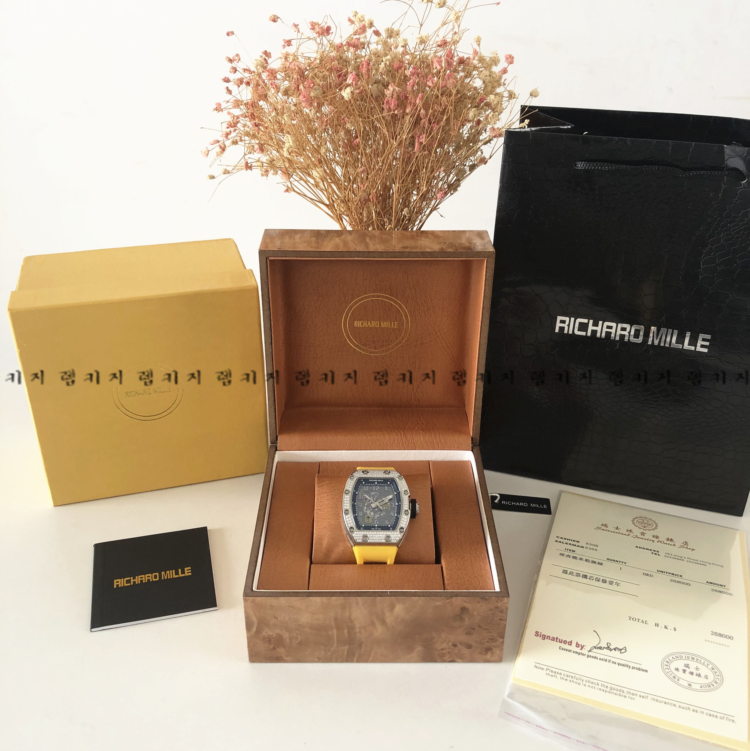 리차드밀 RM030 베젤 러버밴드 우레탄시계