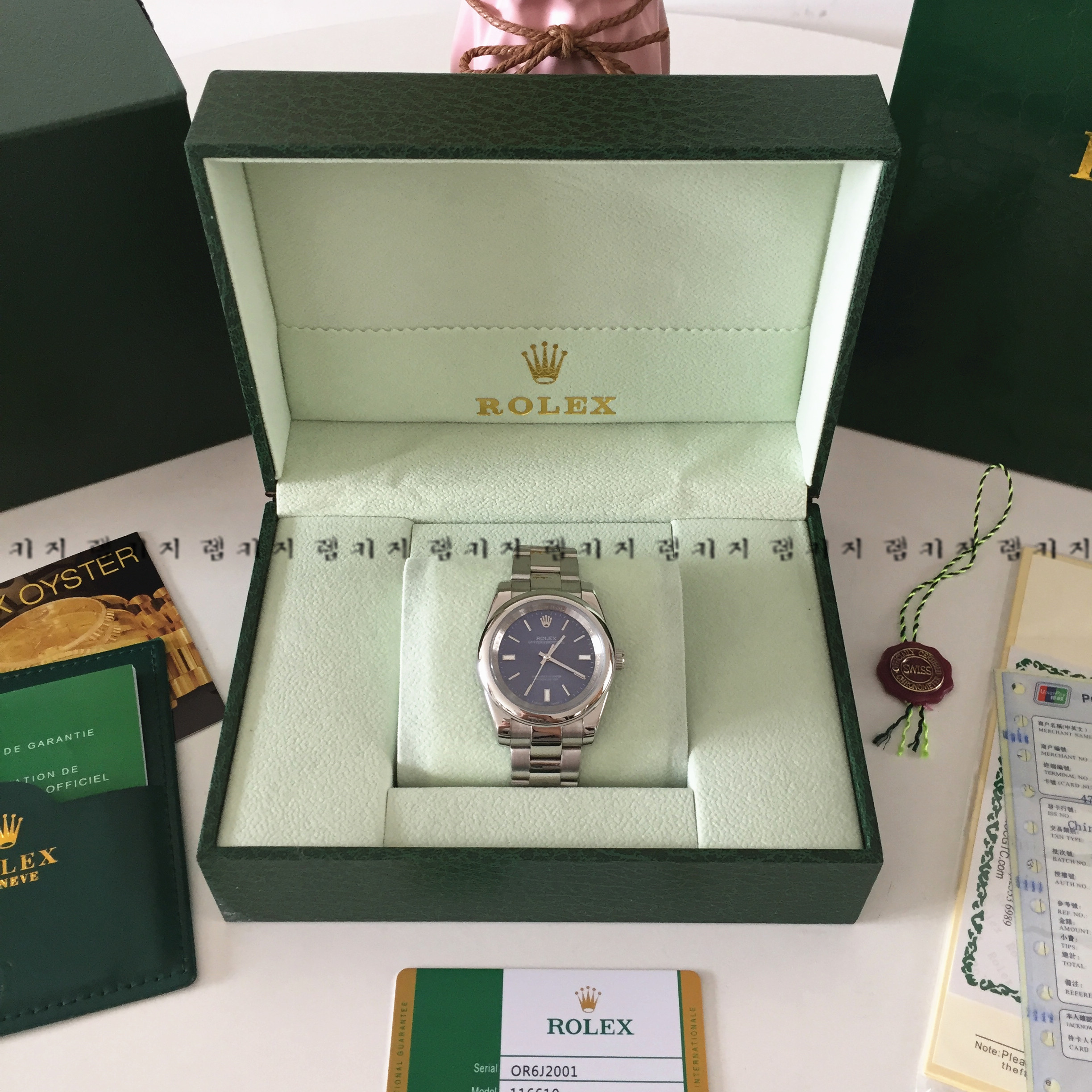 로렉스 오이스터 퍼페츄얼 블루다이얼 은장 메탈시계