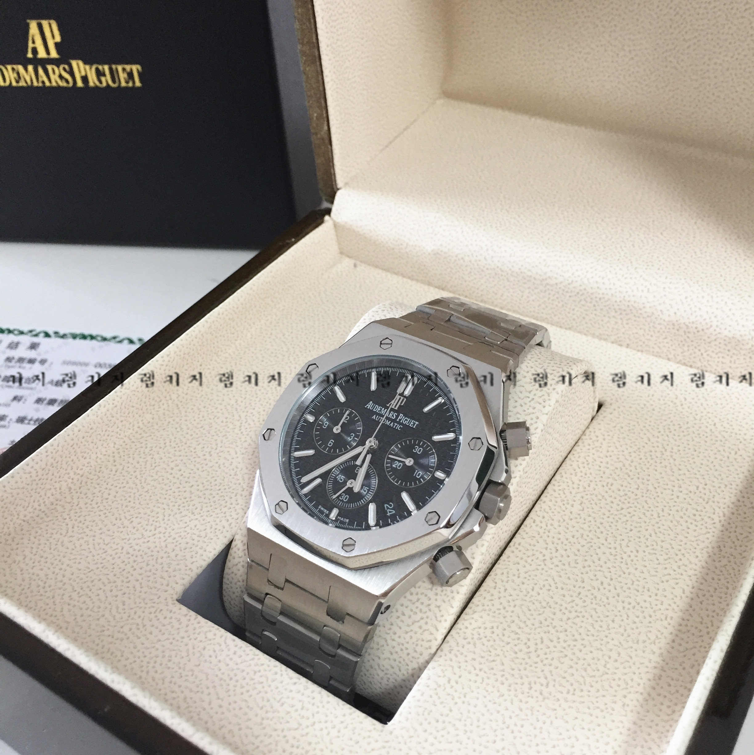 오데마피게 로얄오크 블랙다이얼 은장 메탈시계