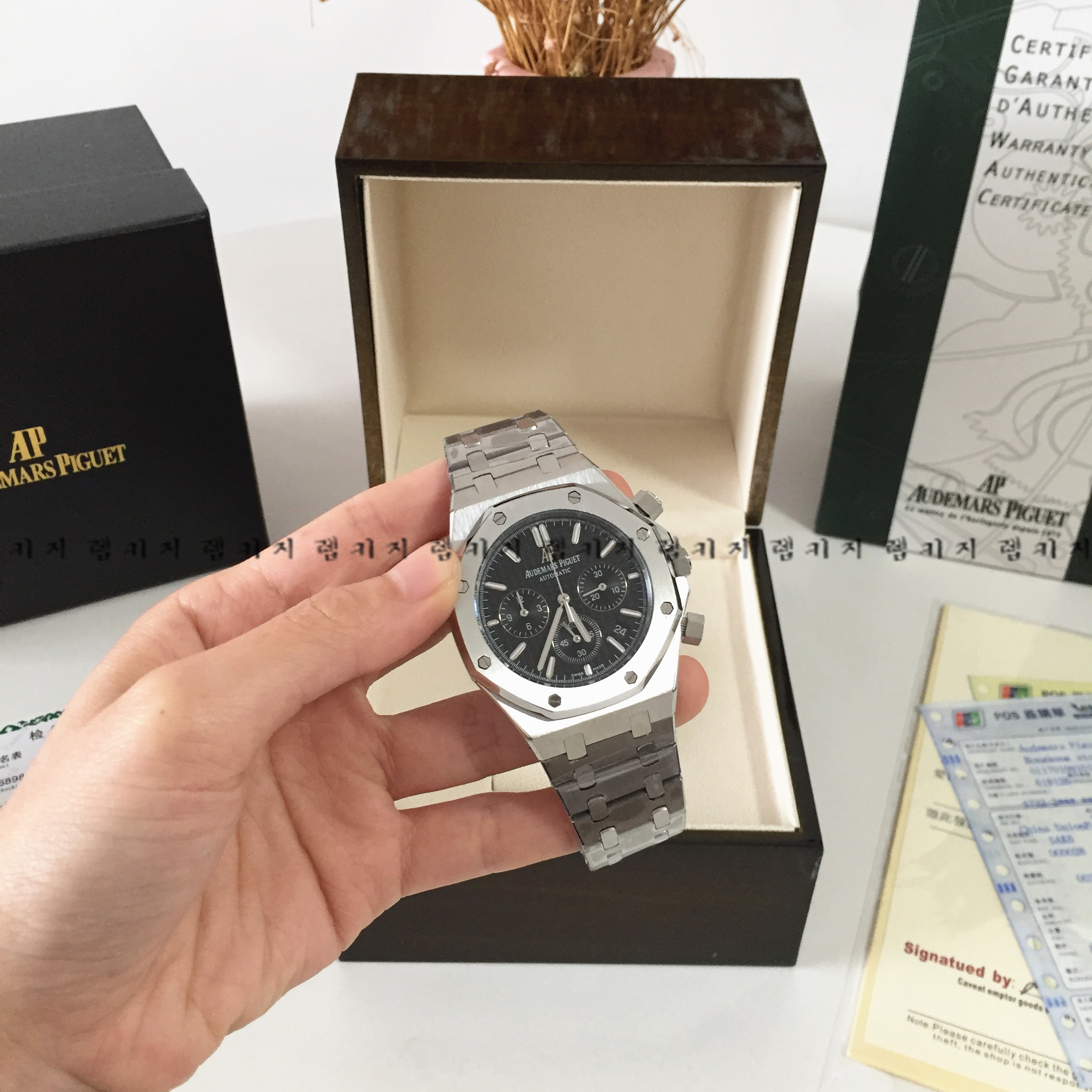 오데마피게 로얄오크 블랙다이얼 은장 메탈시계