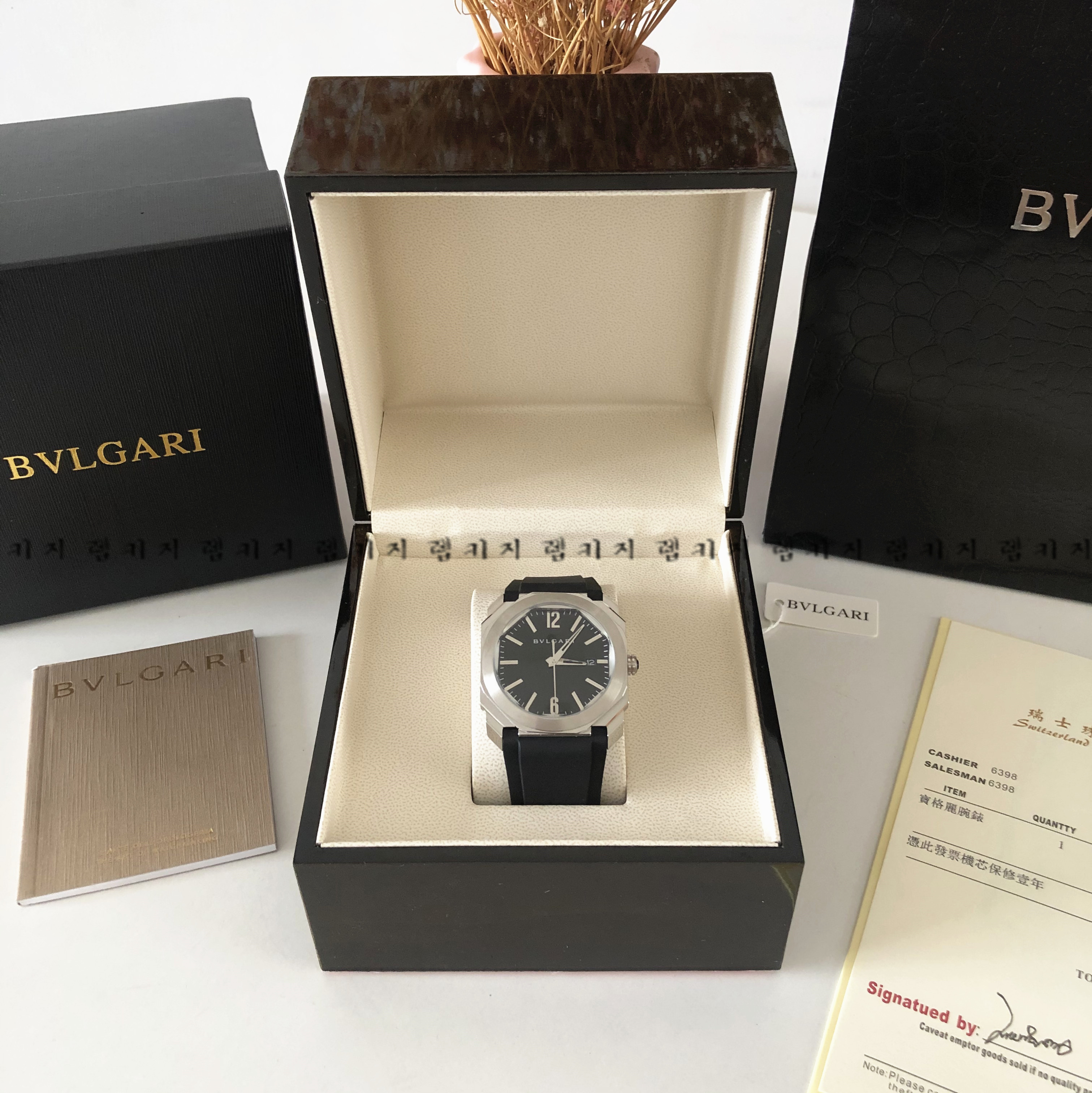 불가리 옥토 솔로템포 은장 우레탄시계