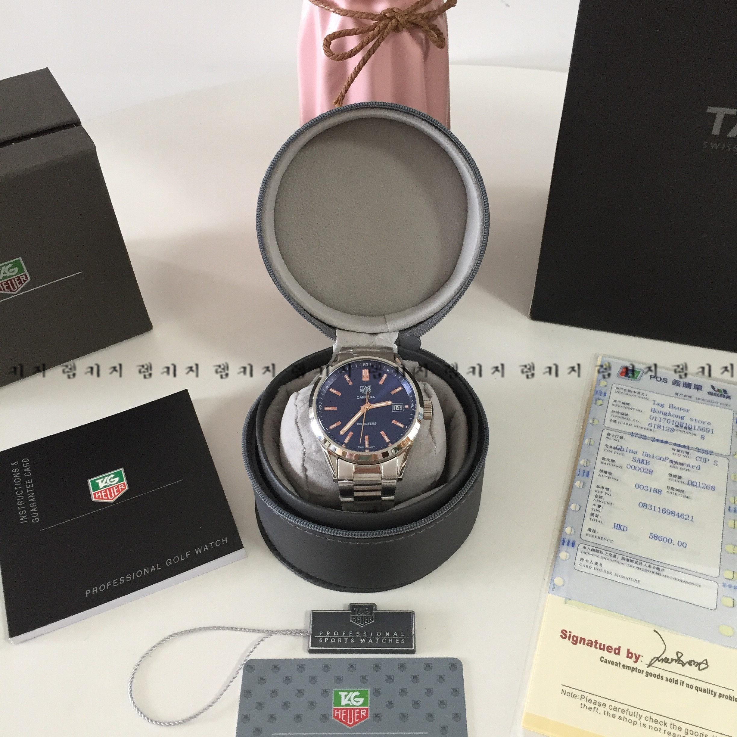 태그호이어 까레라 100 은장 메탈시계