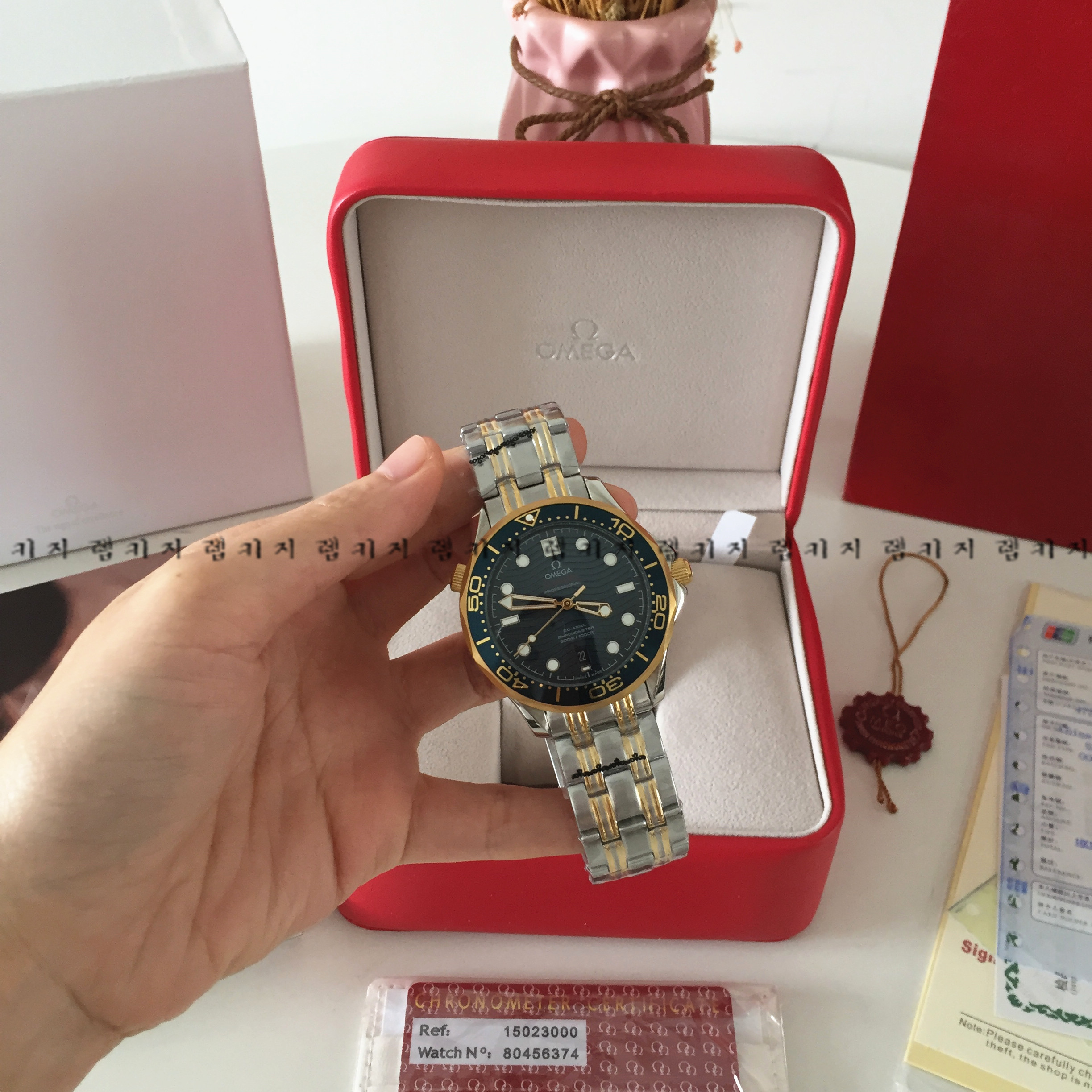 오메가 씨마스터 다이버 300 금장 콤비 메탈시계