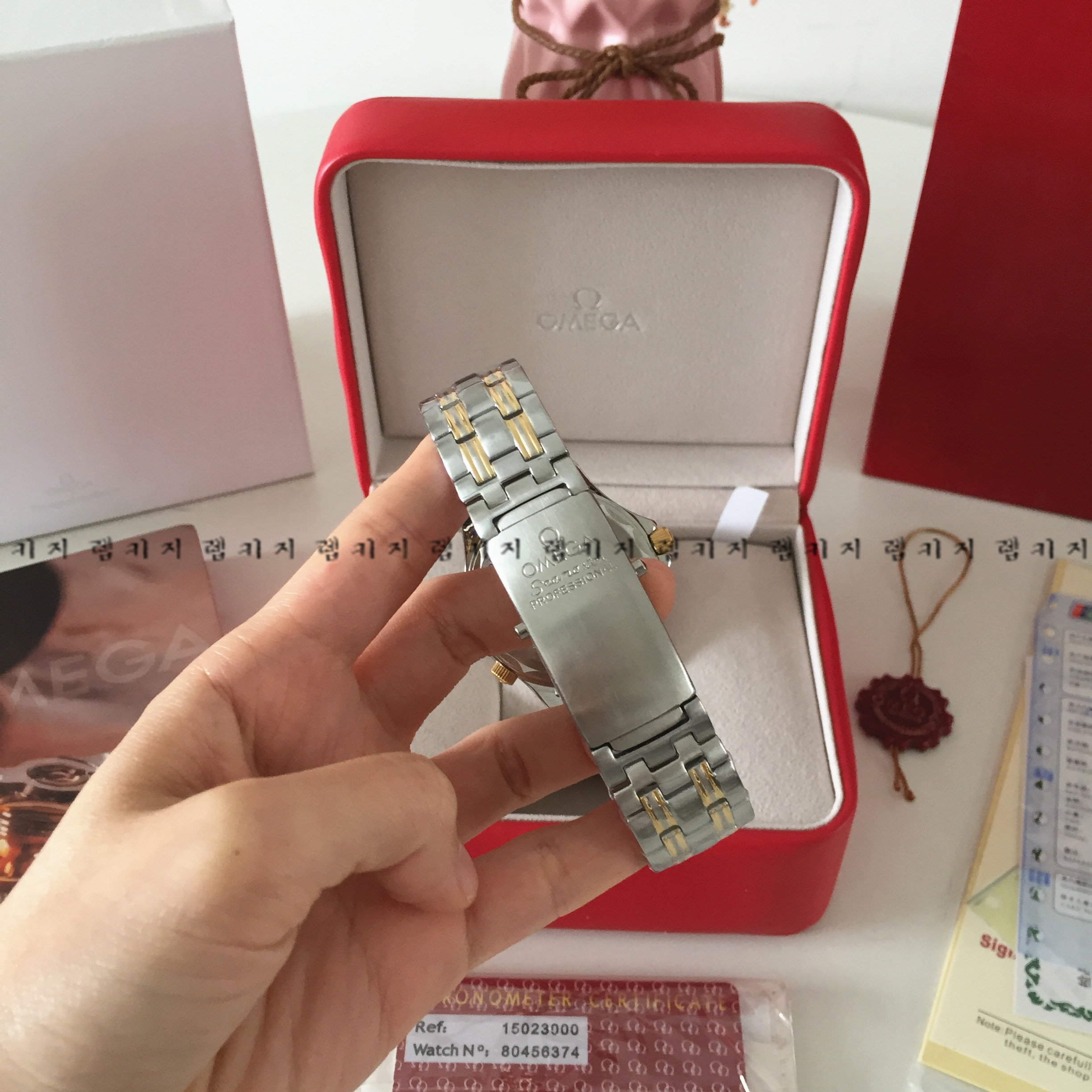 오메가 씨마스터 다이버 300 금장 콤비 메탈시계