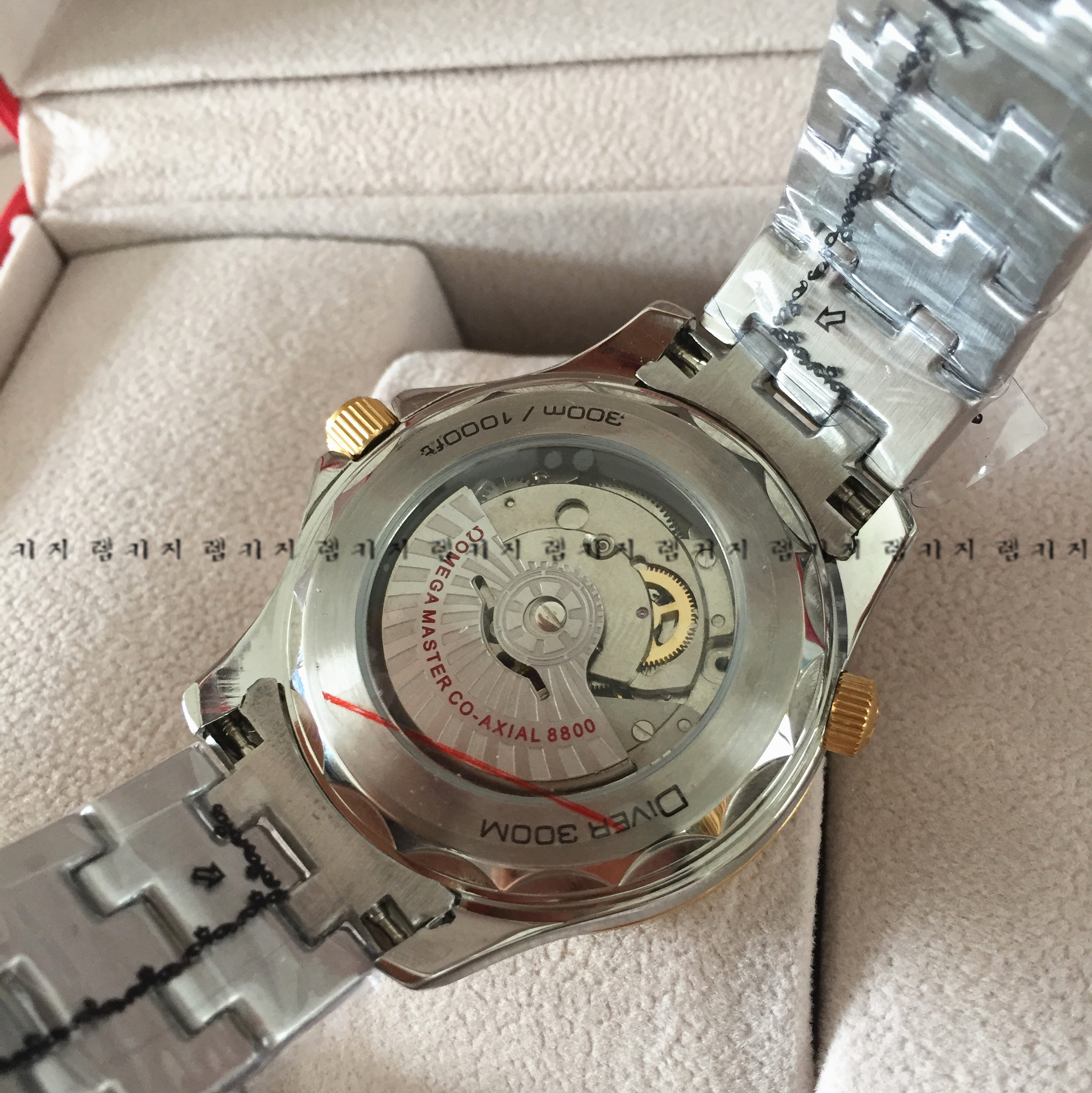 오메가 씨마스터 다이버 300 금장 콤비 메탈시계