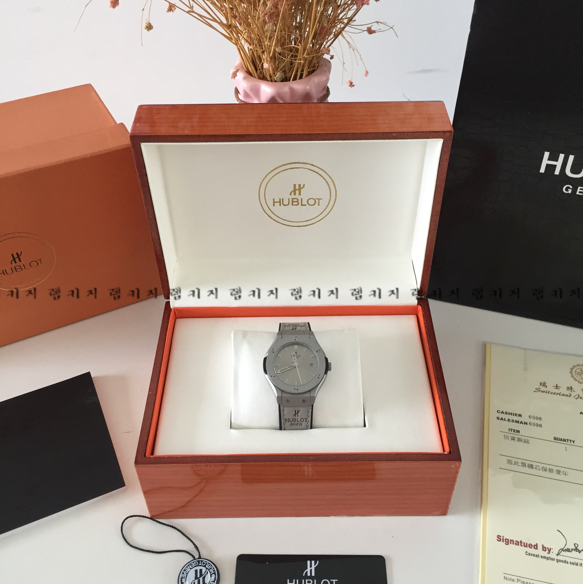 위블로 클래식 퓨전 우레탄 가죽시계