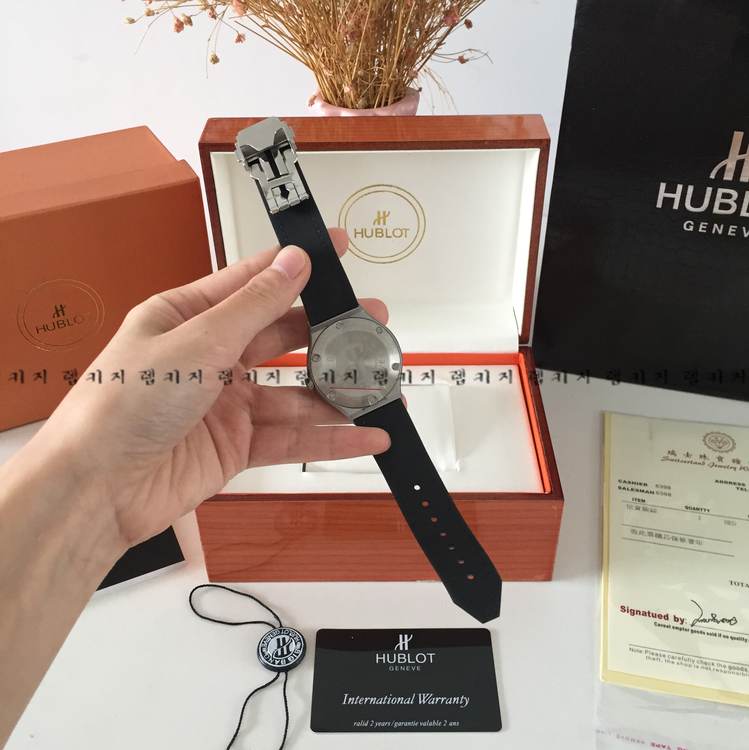 위블로 클래식 퓨전 우레탄 가죽시계