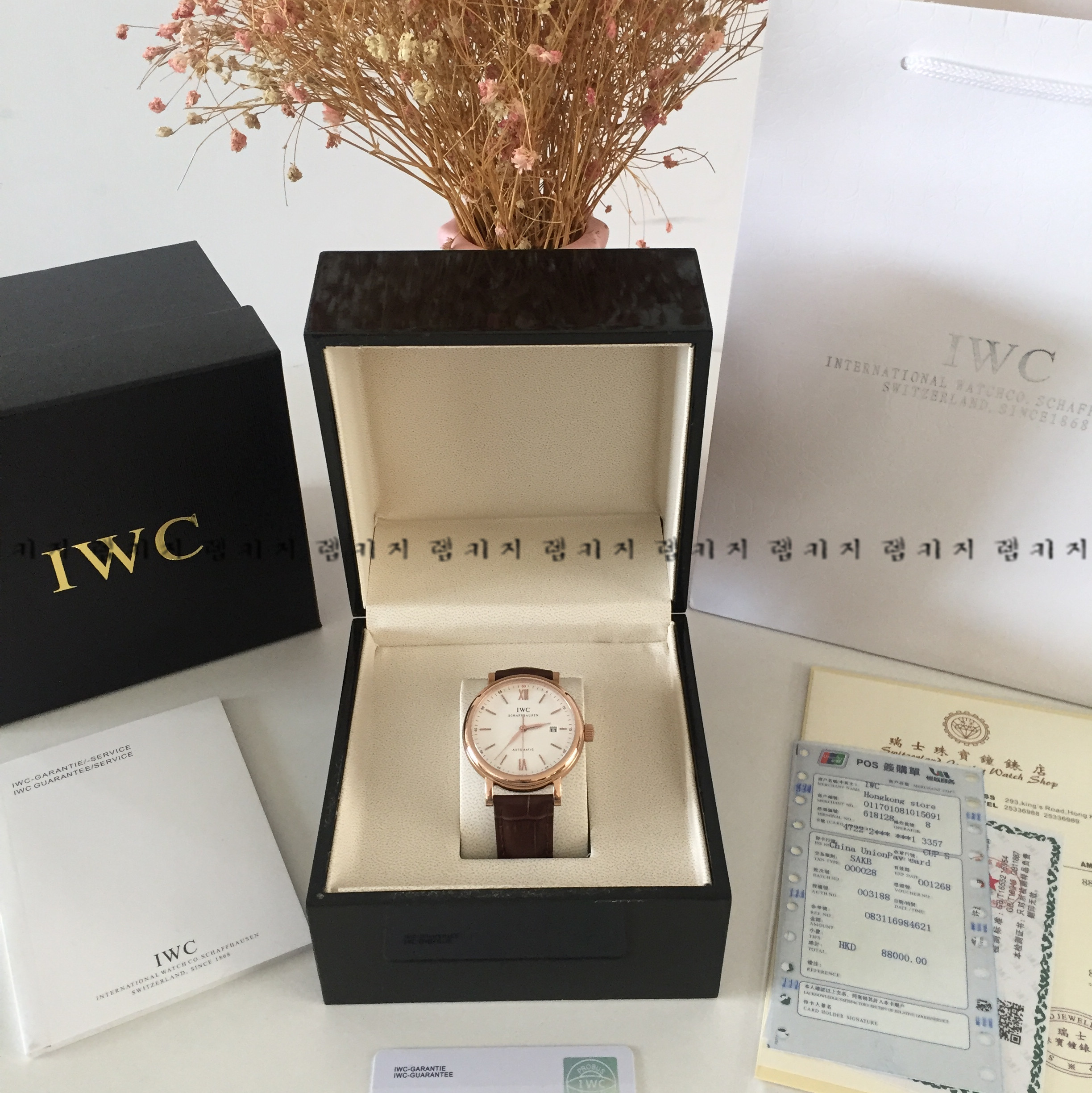 IWC 포르토피노 로즈골드 금장 가죽시계