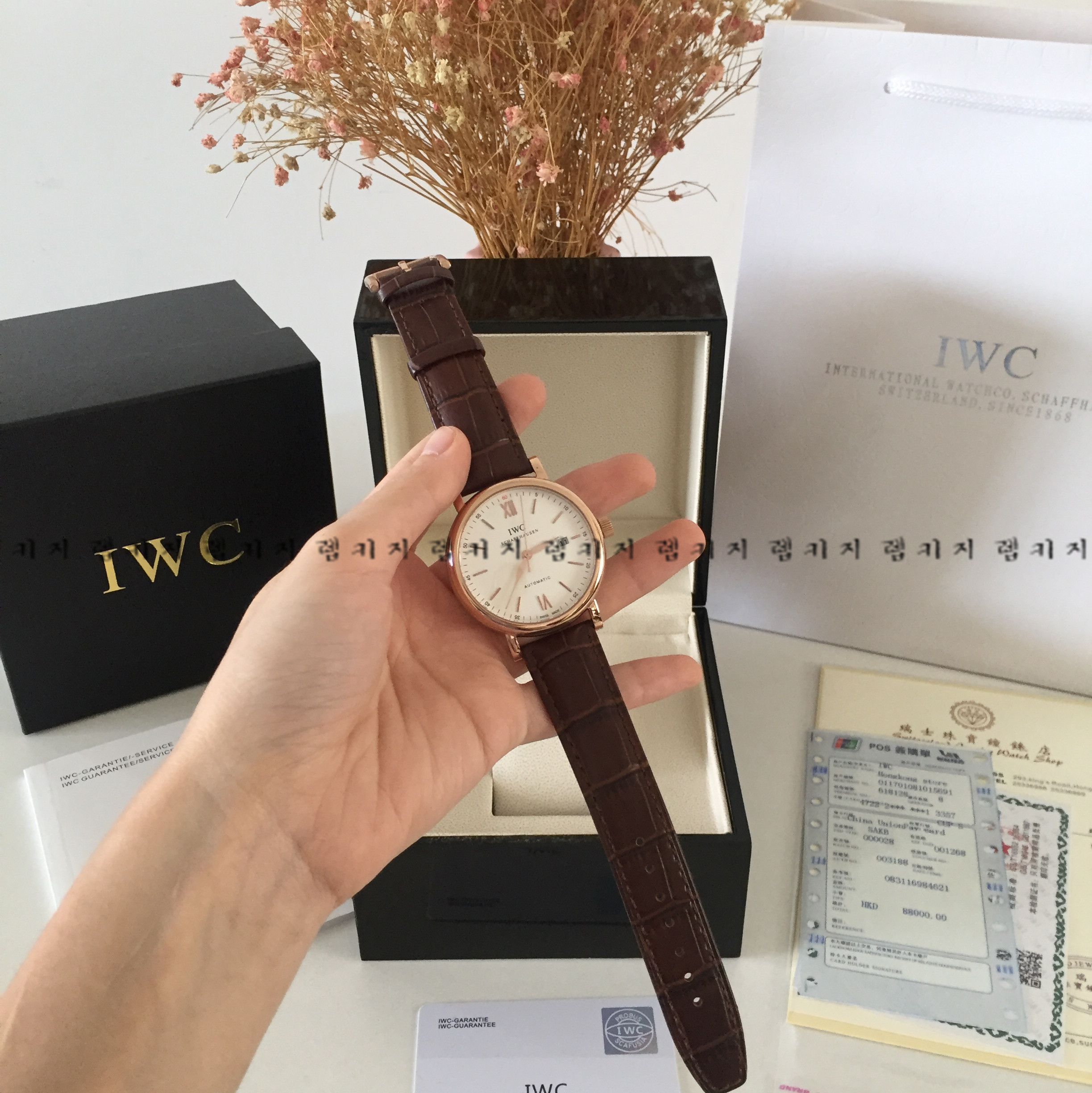IWC 포르토피노 로즈골드 금장 가죽시계