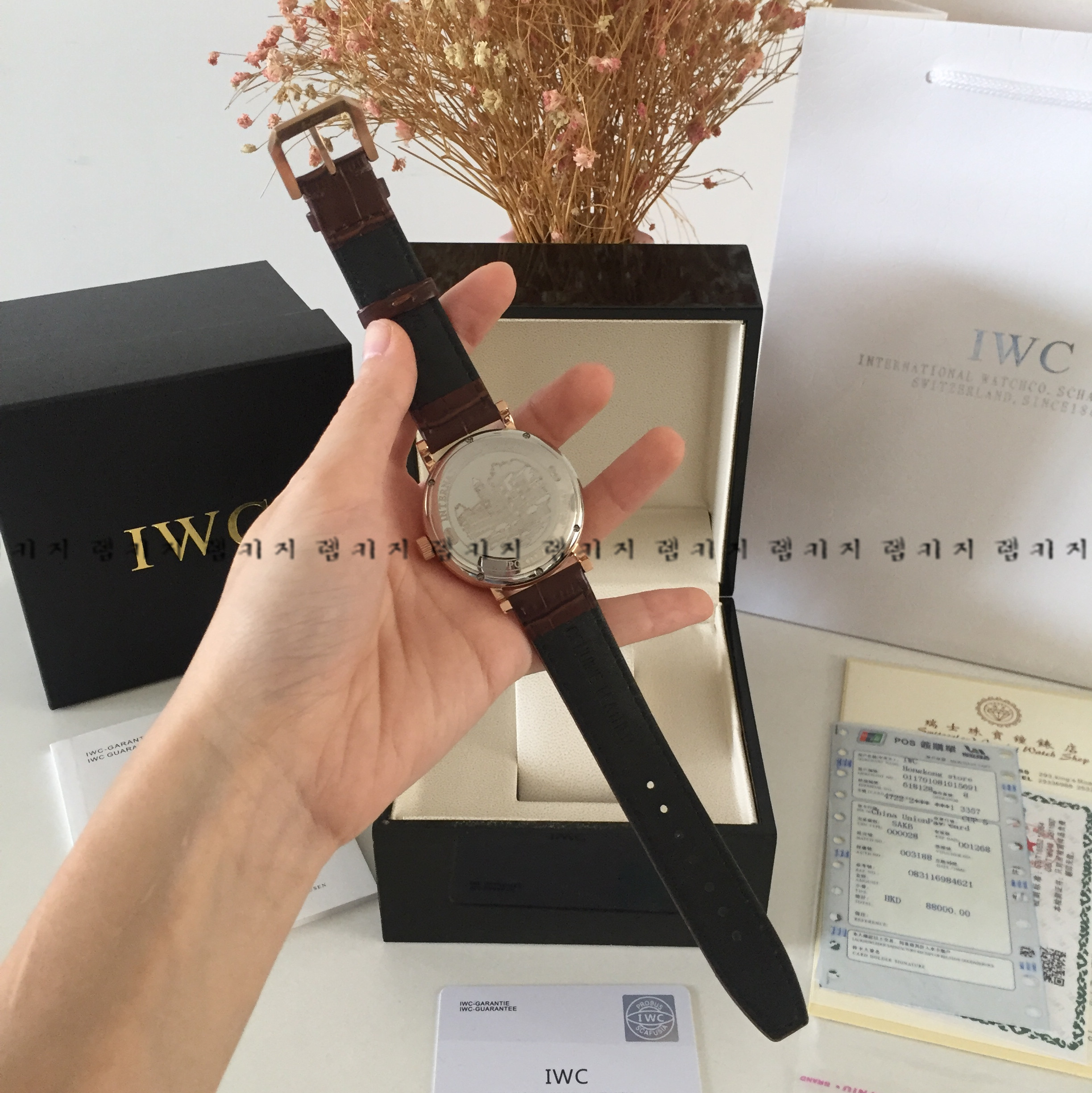 IWC 포르토피노 로즈골드 금장 가죽시계
