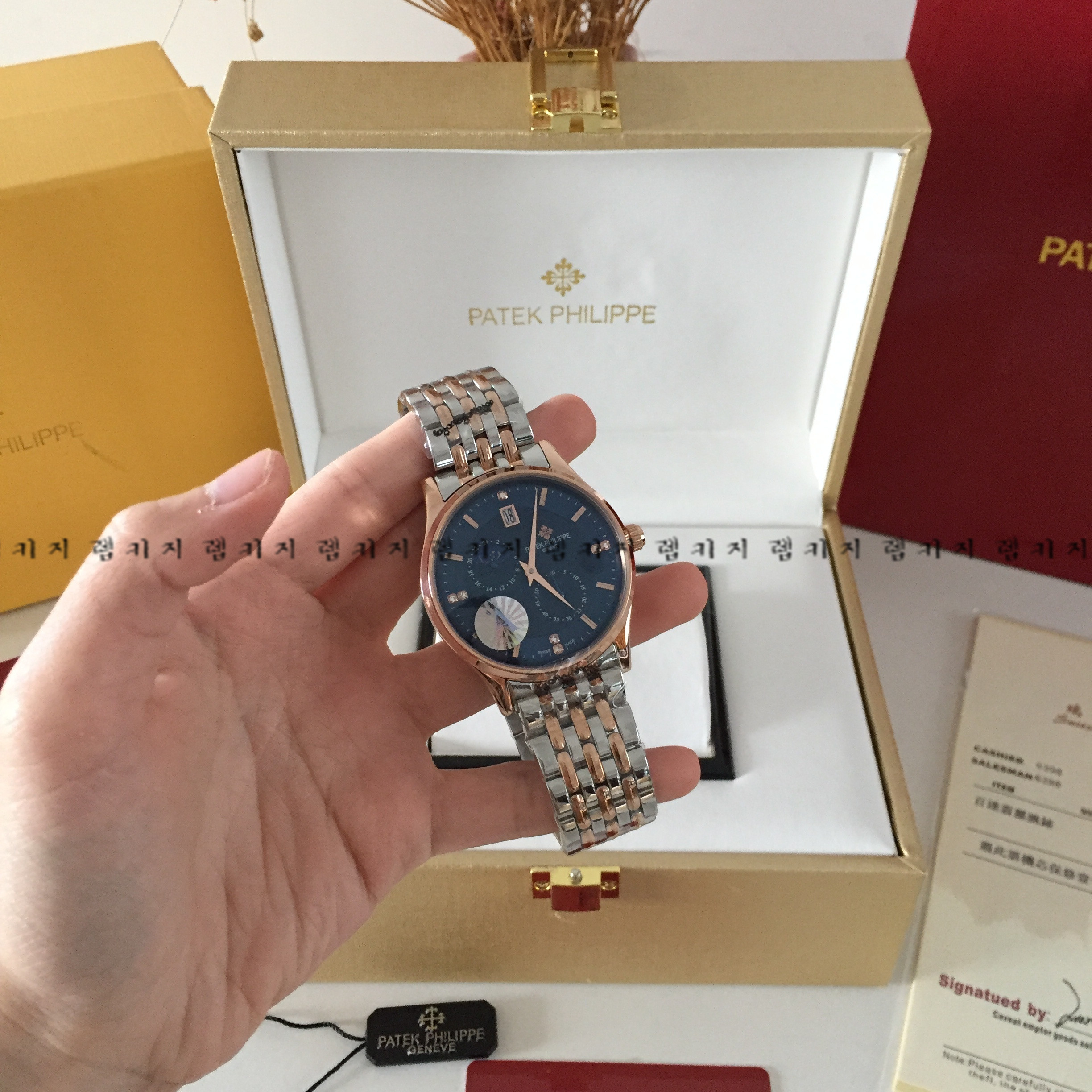 파텍필립 문페이즈 로즈골드 콤비 메탈시계