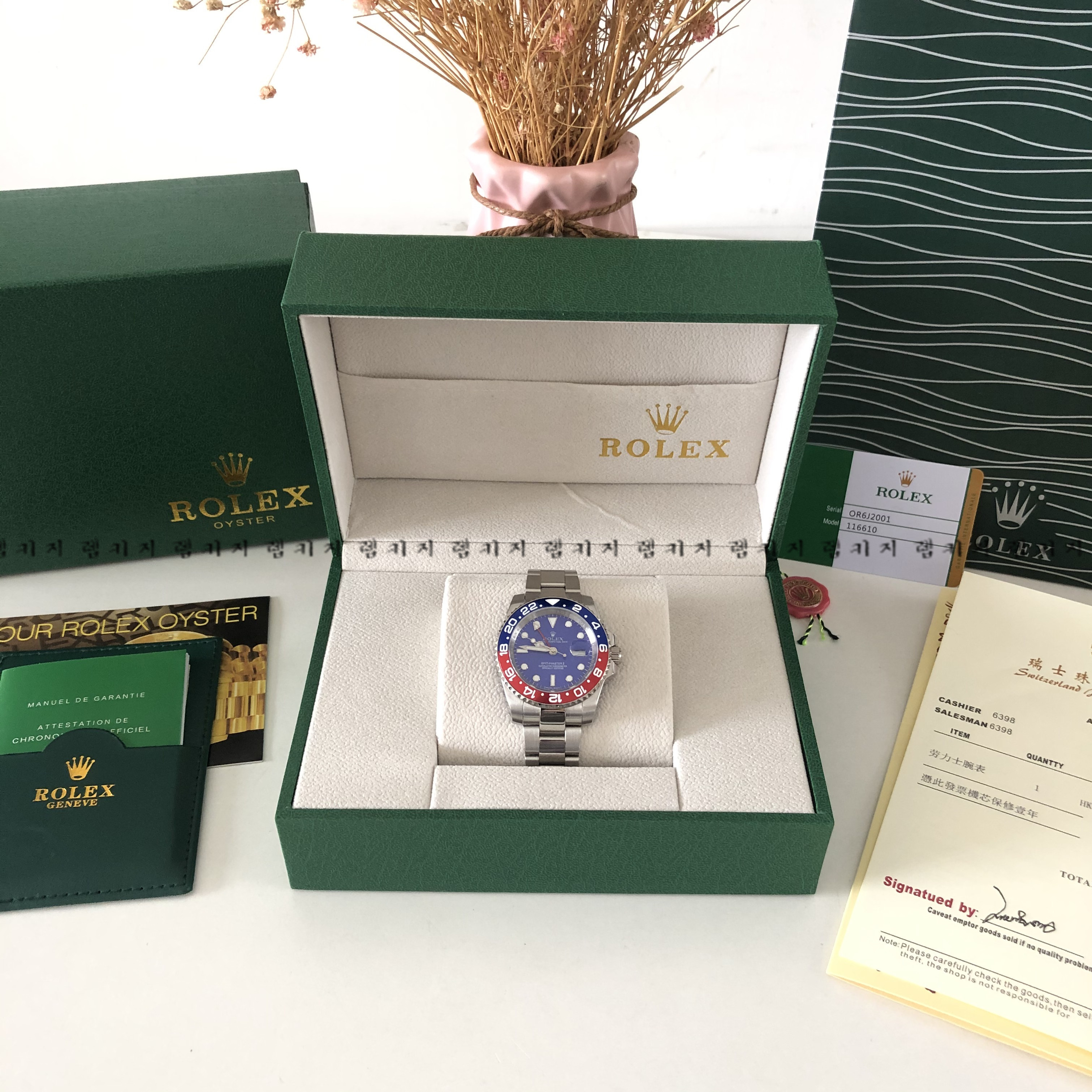 로렉스 GMT 마스터 2 펩시 메탈시계