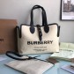 버버리 유니코 소프트 미듐 블랙 쇼퍼백