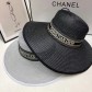 샤넬 플로피 햇