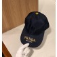 프라다 볼캡