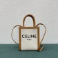 셀린느 토트백 트리오페 미니 카바스
