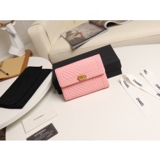 샤넬 보이 쉐브론 똑딱이 지갑