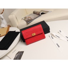 샤넬 보이 쉐브론 똑딱이 지갑