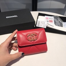 샤넬 빈티지금장 보이 퀼팅 반지갑