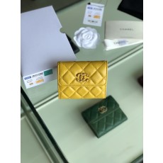 샤넬 램스킨 스몰 플랩 지갑