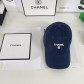 샤넬 볼캡