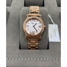 쇼파드 메탈시계